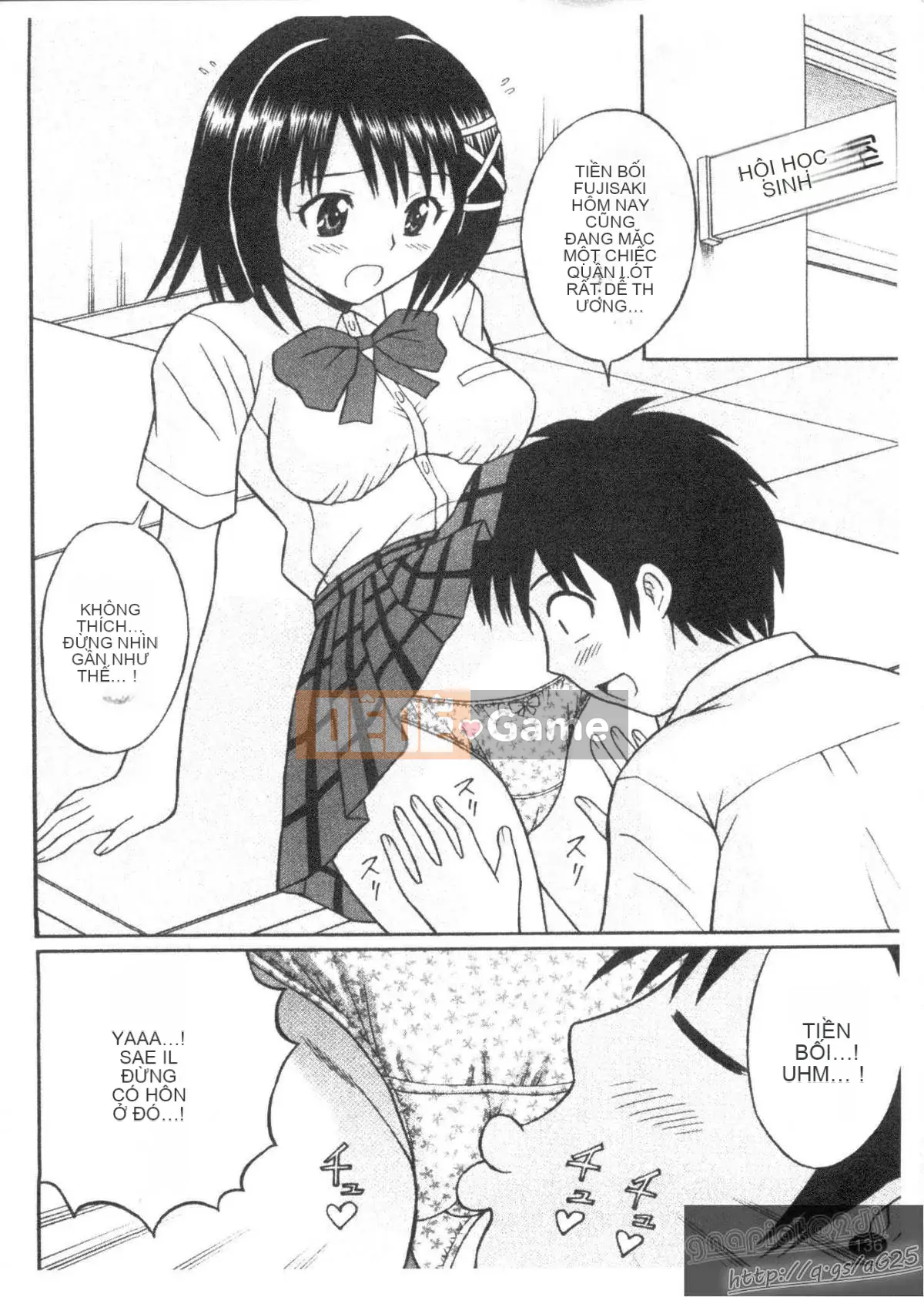 [Tanaka Juuzou] ESP SEX ~Sự vuốt ve tâm linh~