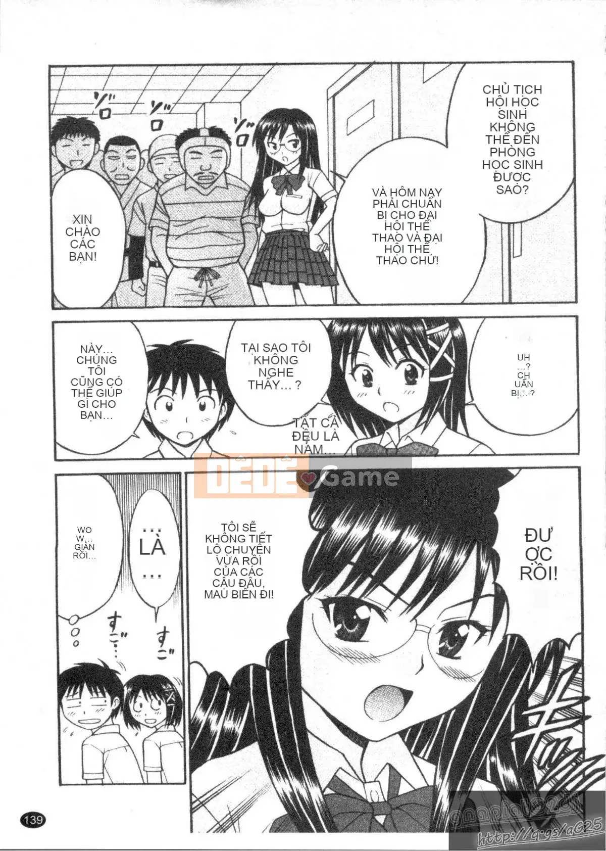 [Tanaka Juuzou] ESP SEX ~Sự vuốt ve tâm linh~