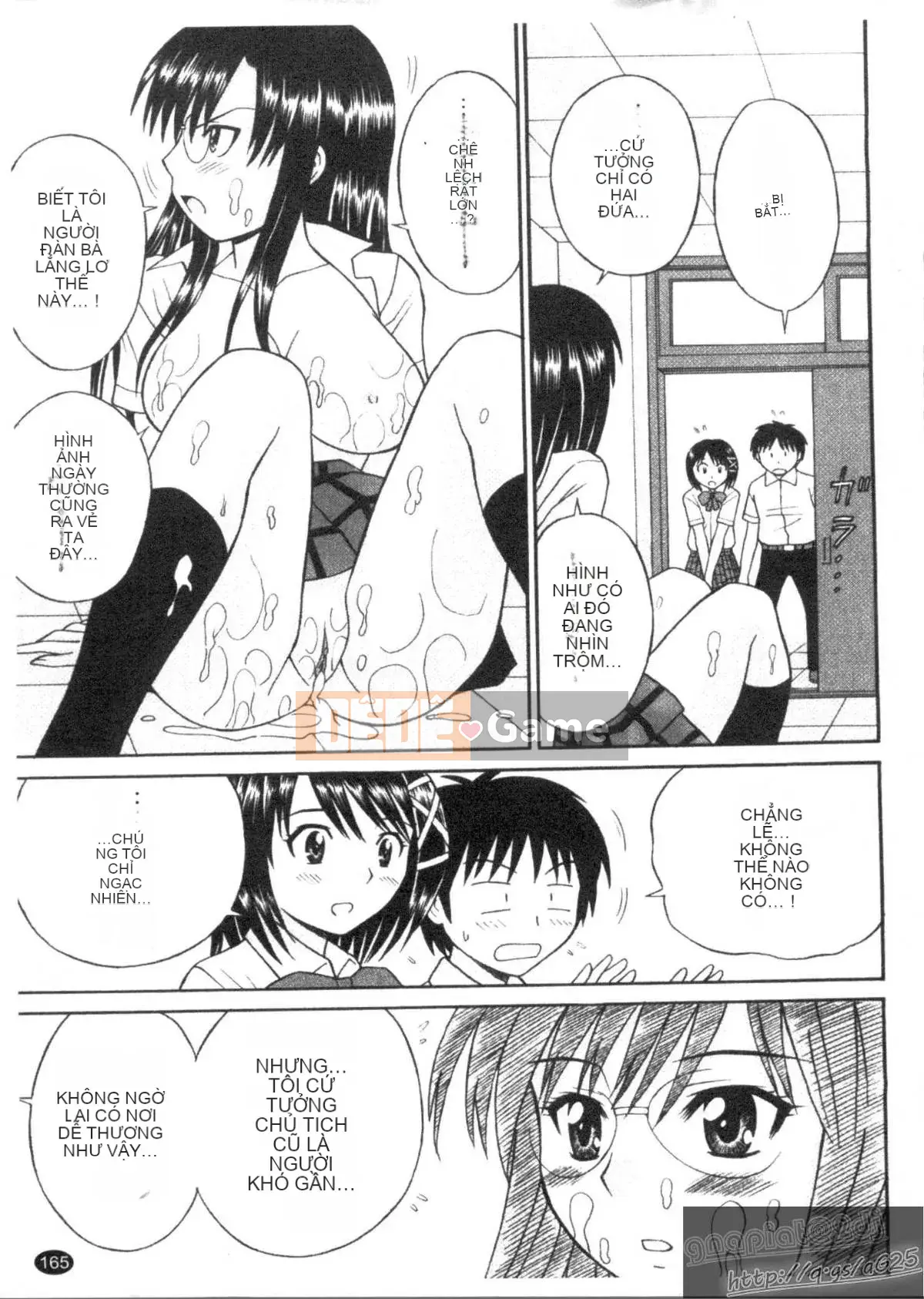 [Tanaka Juuzou] ESP SEX ~Sự vuốt ve tâm linh~