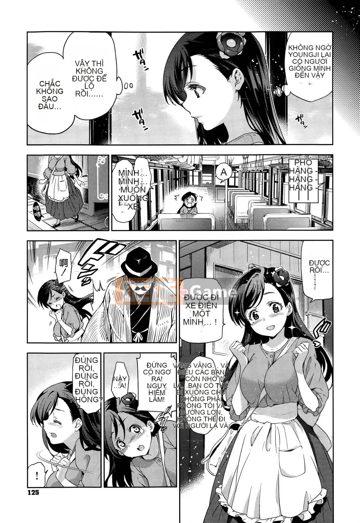[Inue Shinsuke] Diamond and Zirconia 01-04 (End)