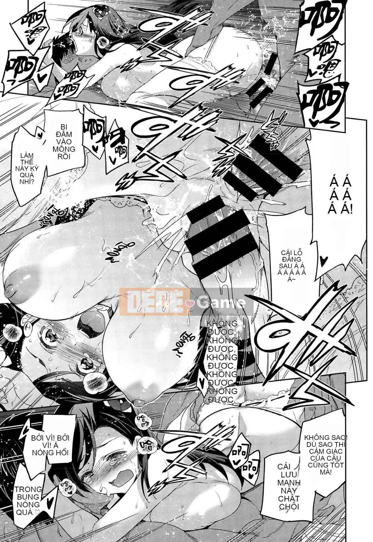 [Inue Shinsuke] Diamond and Zirconia 01-04 (End)