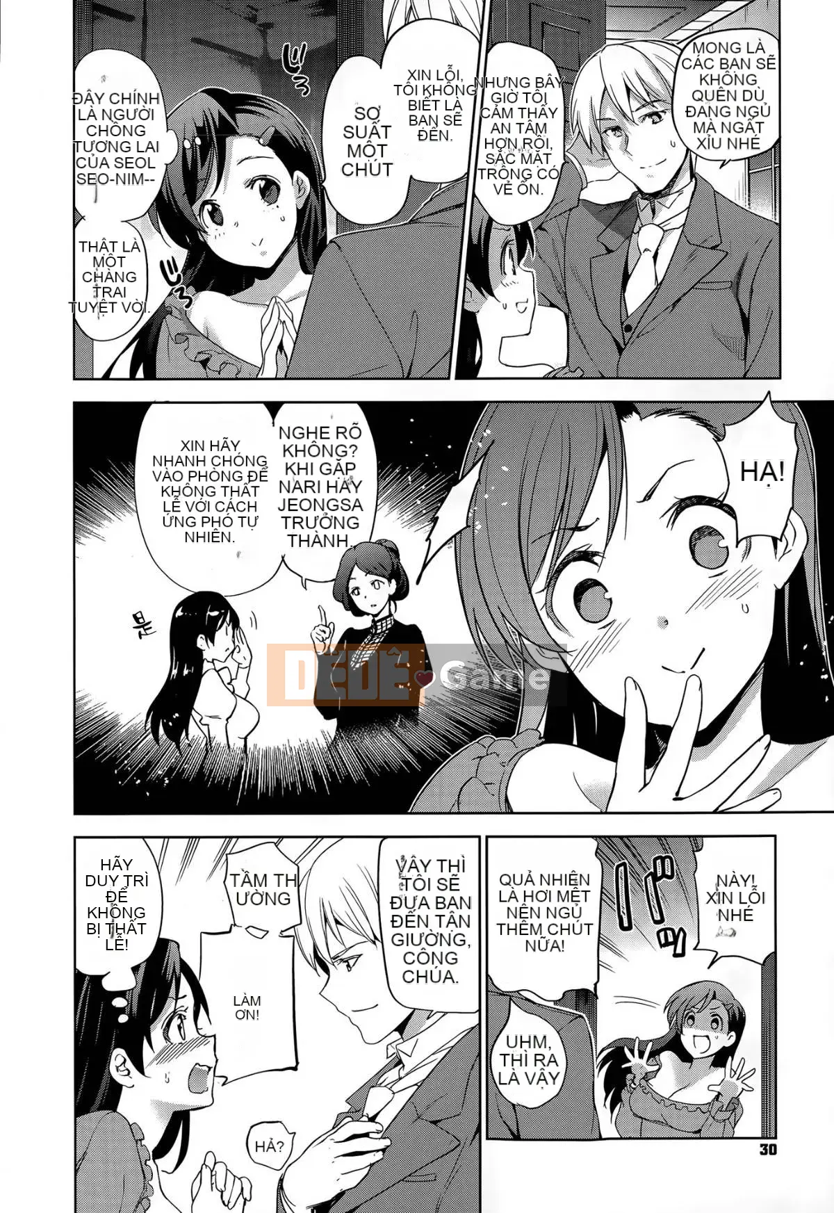 [Inue Shinsuke] Diamond and Zirconia 01-04 (End)