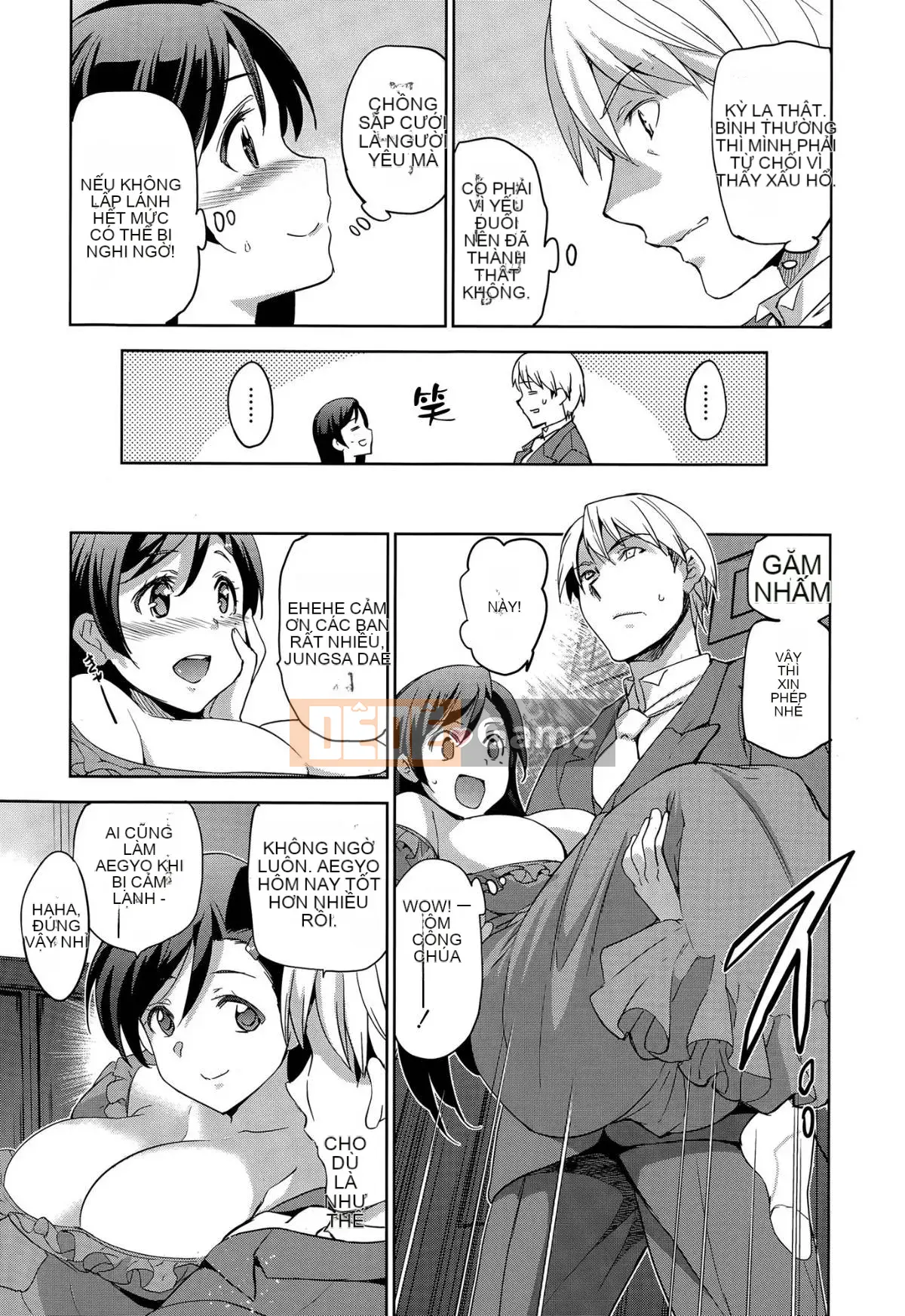 [Inue Shinsuke] Diamond and Zirconia 01-04 (End)