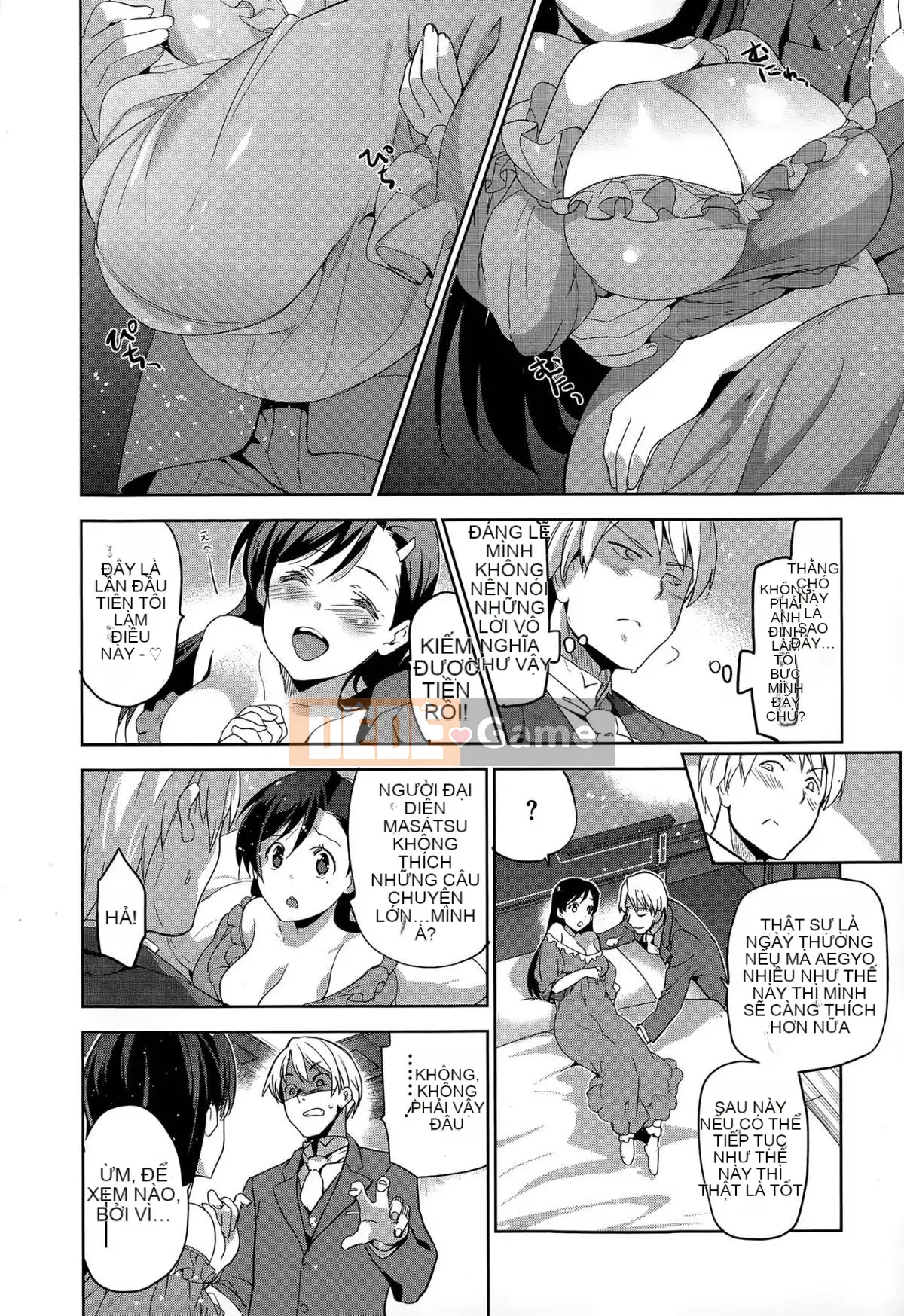 [Inue Shinsuke] Diamond and Zirconia 01-04 (End)