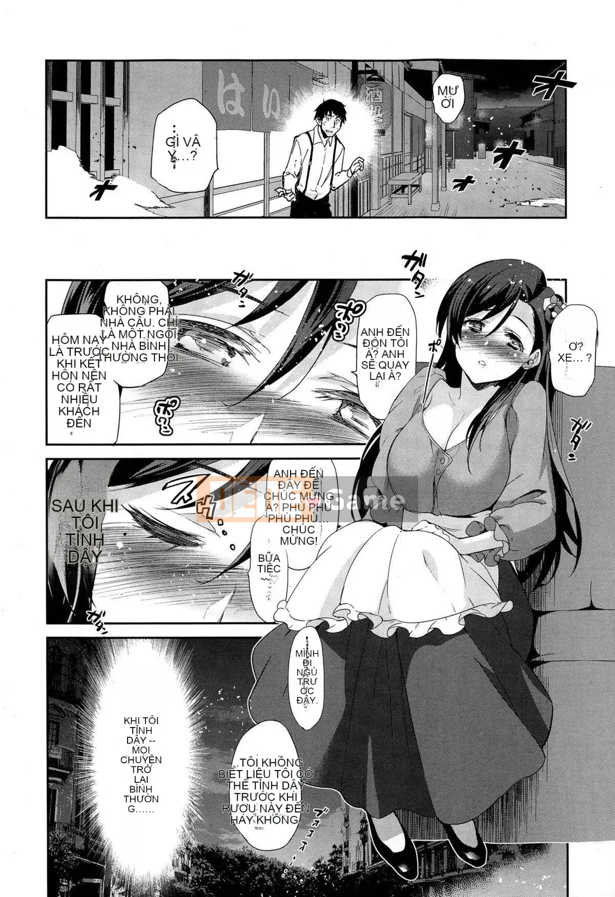 [Inue Shinsuke] Diamond and Zirconia 01-04 (End)