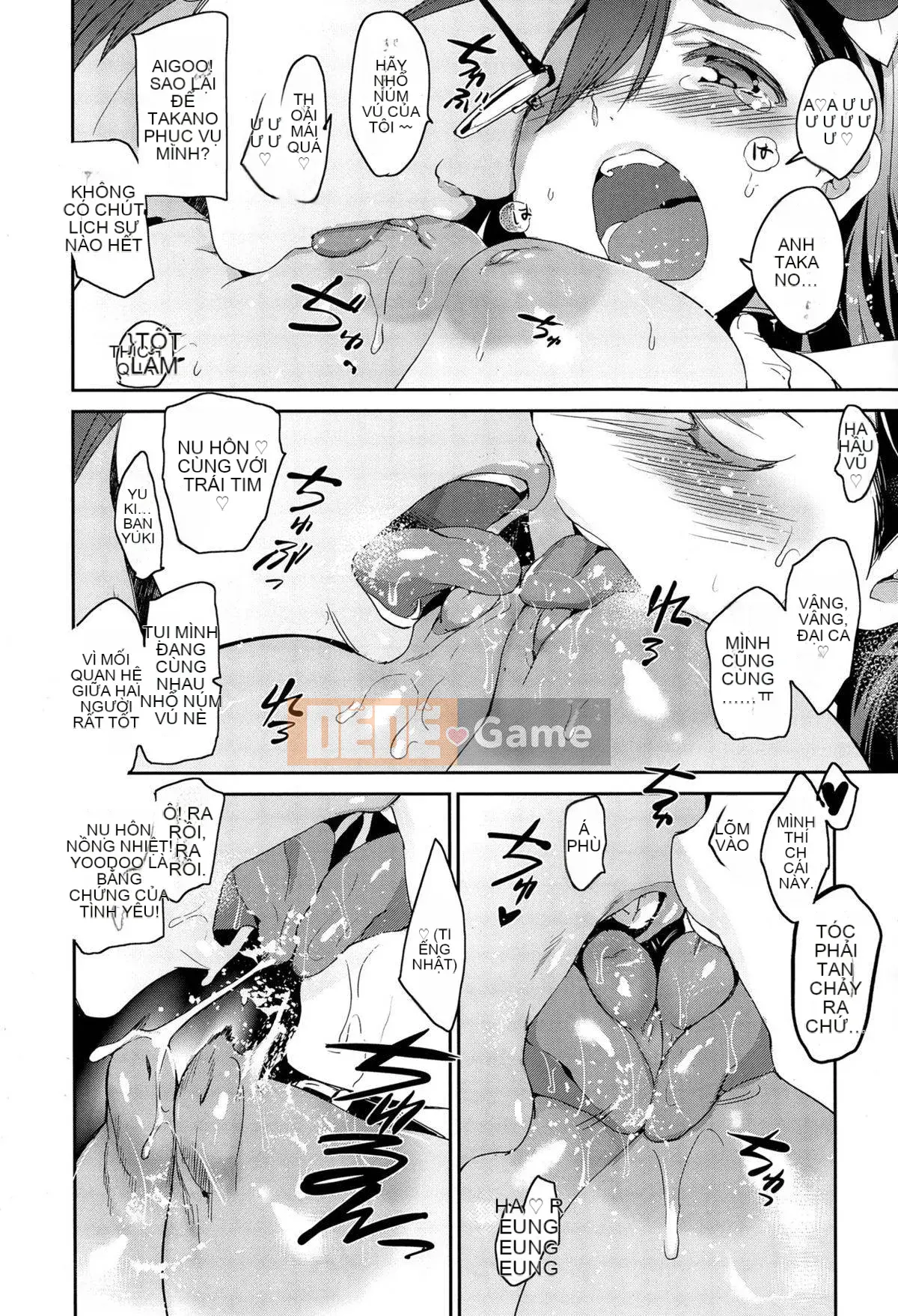 [Inue Shinsuke] Diamond and Zirconia 01-04 (End)