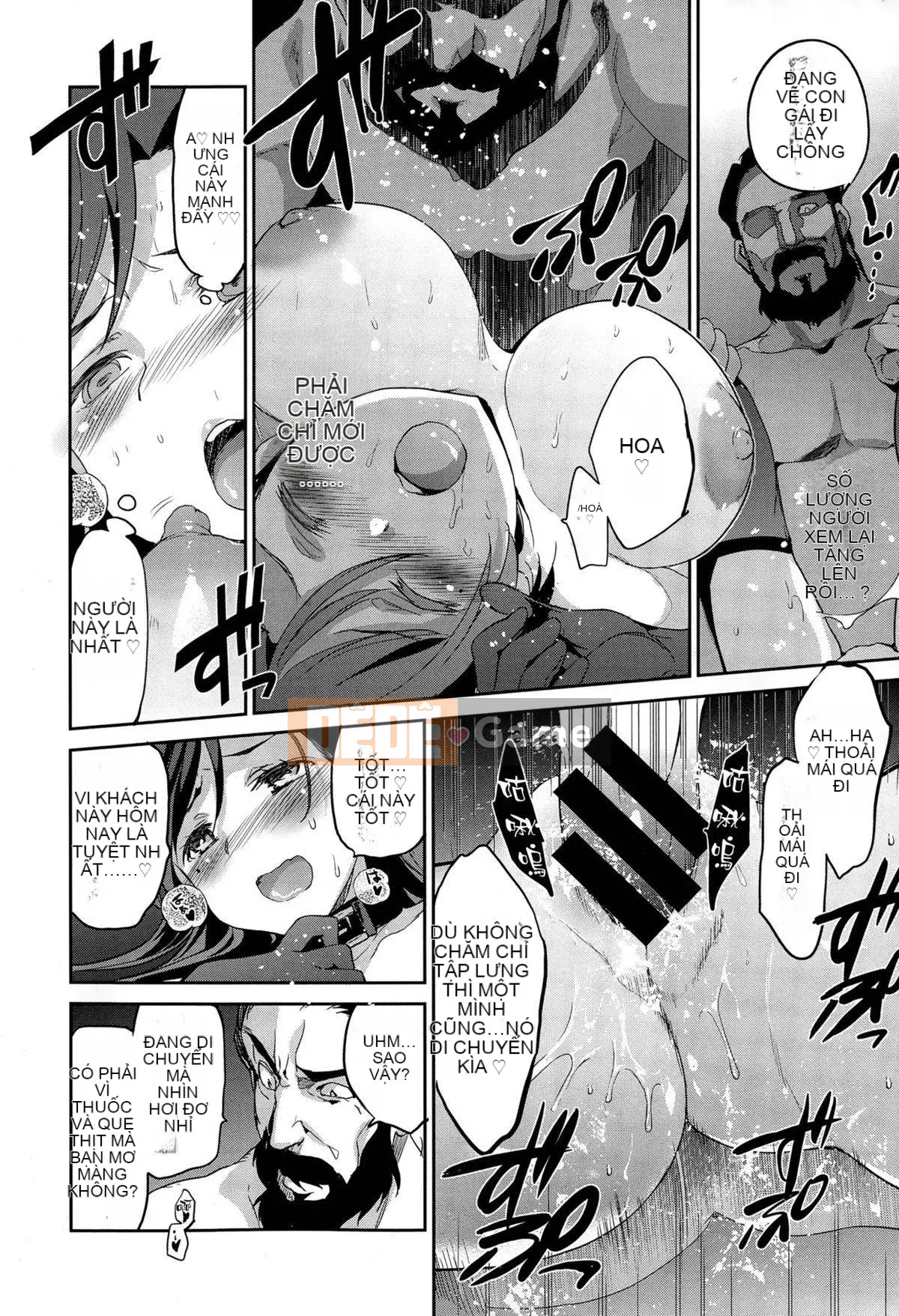 [Inue Shinsuke] Diamond and Zirconia 01-04 (End)