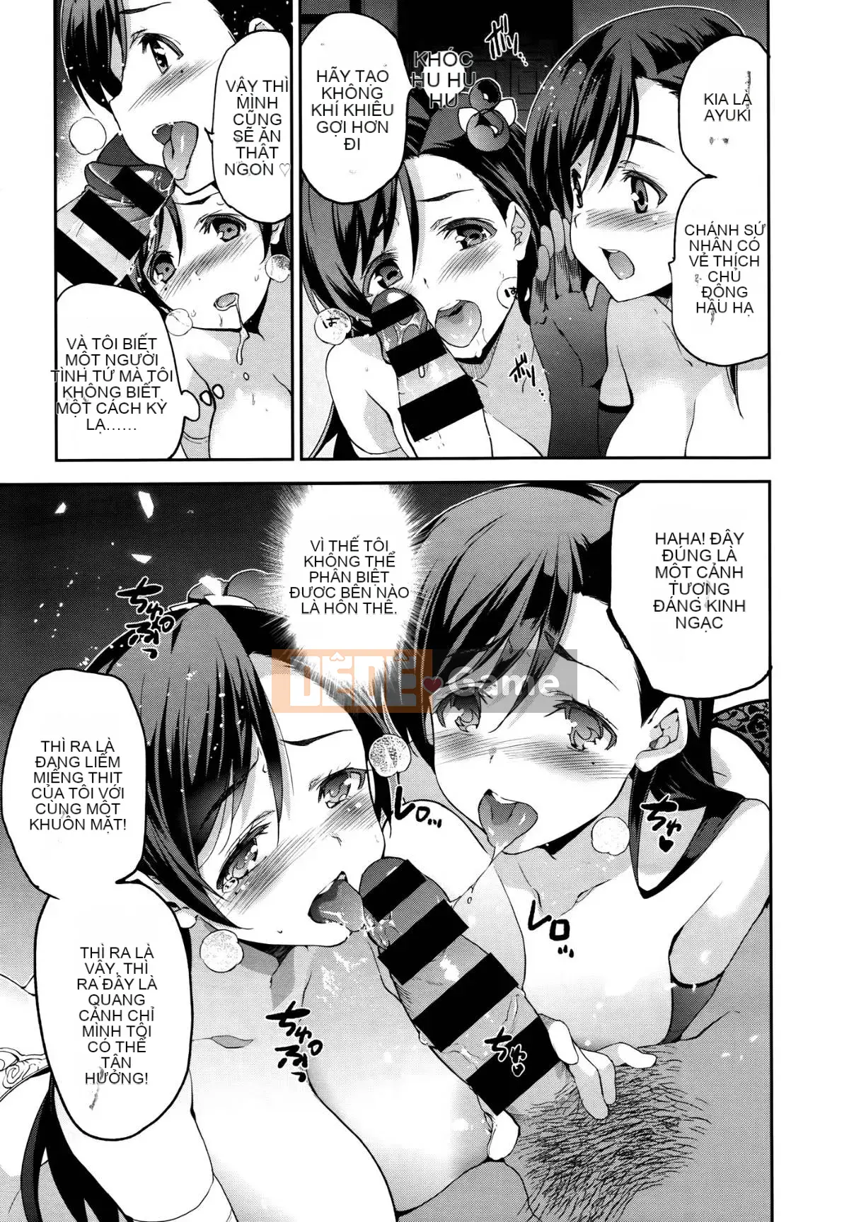 [Inue Shinsuke] Diamond and Zirconia 01-04 (End)