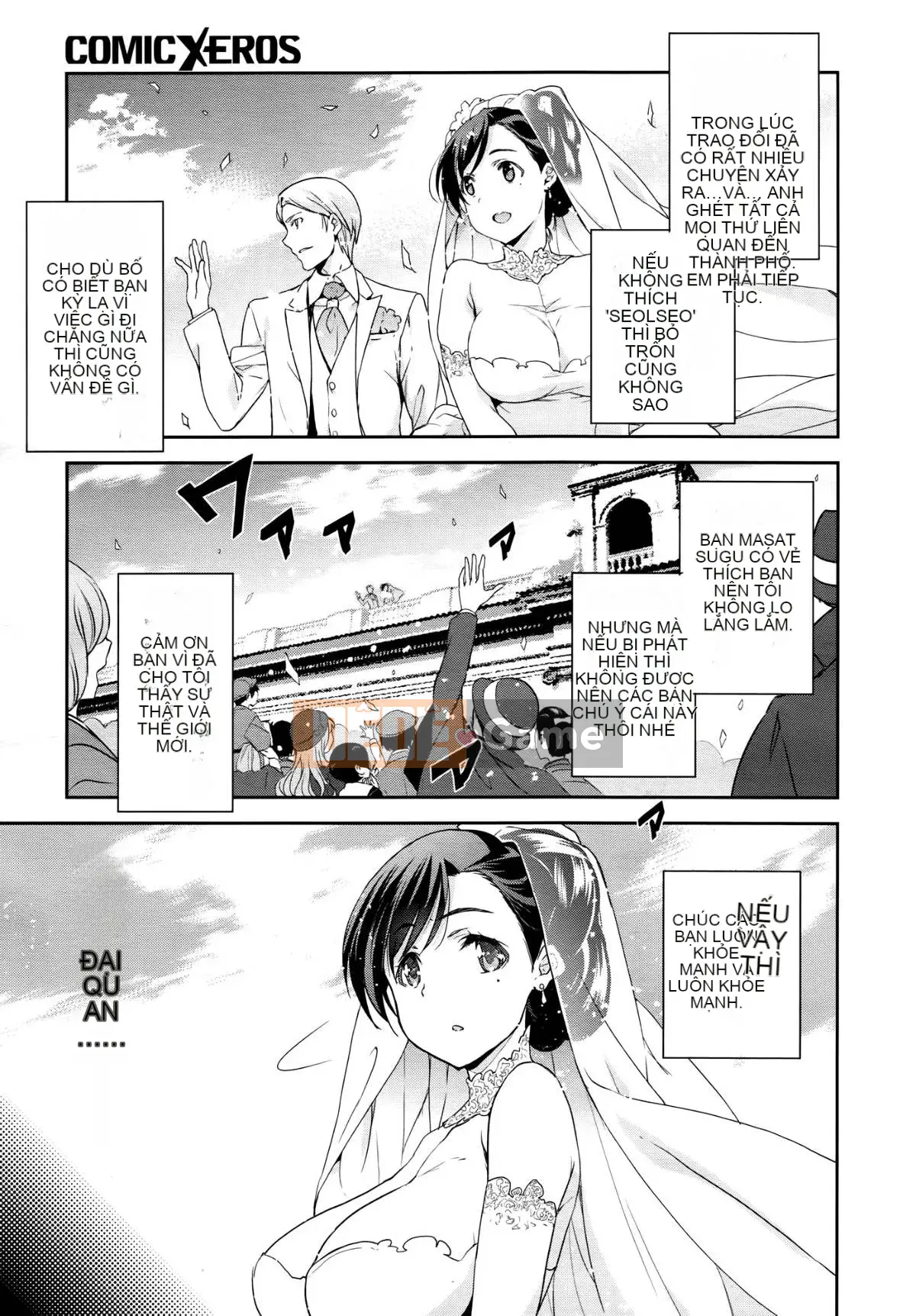 [Inue Shinsuke] Diamond and Zirconia 01-04 (End)