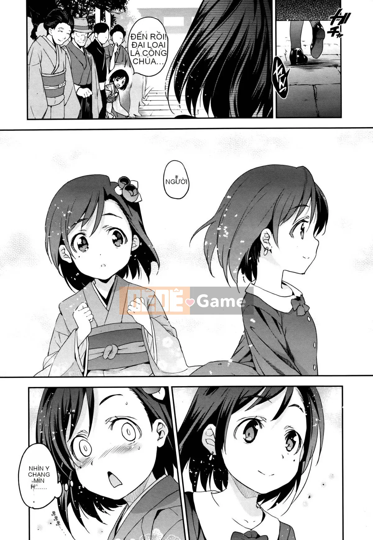 [Inue Shinsuke] Diamond and Zirconia 01-04 (End)