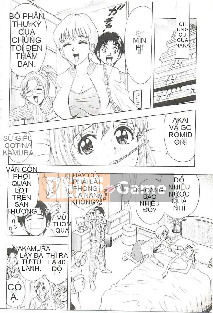 [Takashi Tanaka] CV cám dỗ 1