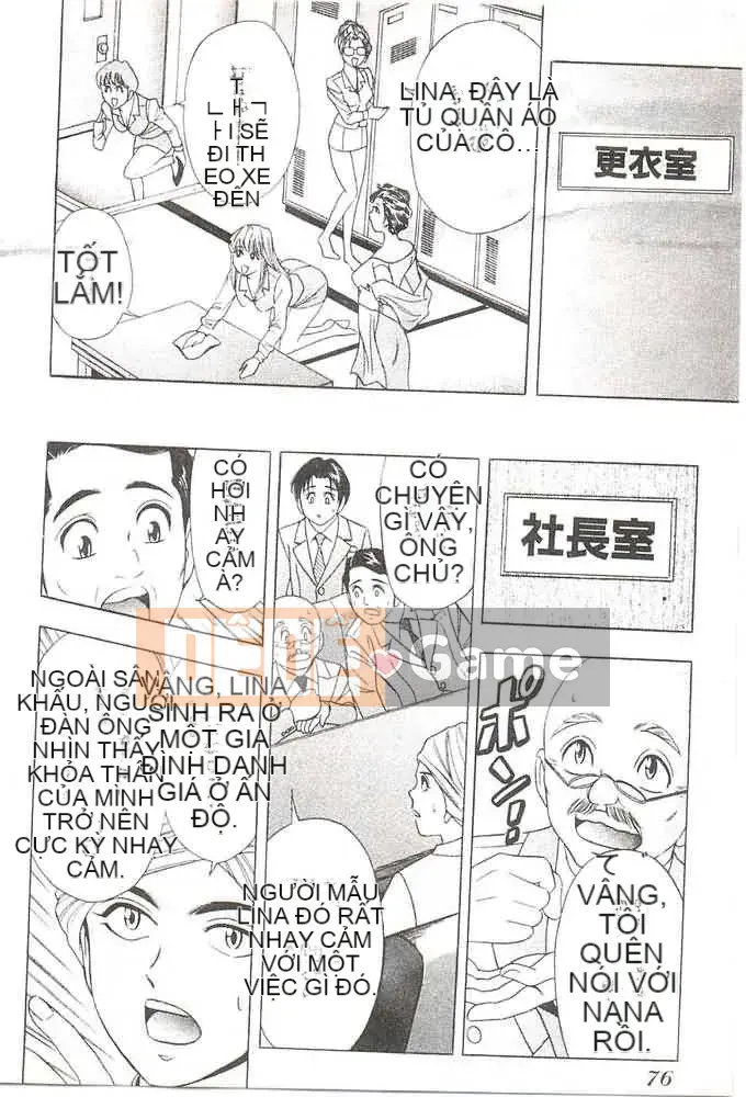 [Takashi Tanaka] CV cám dỗ 1