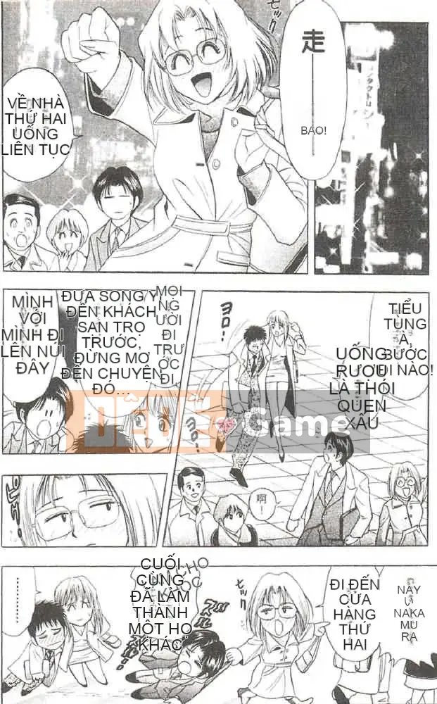 [Takashi Tanaka] CV cám dỗ 1