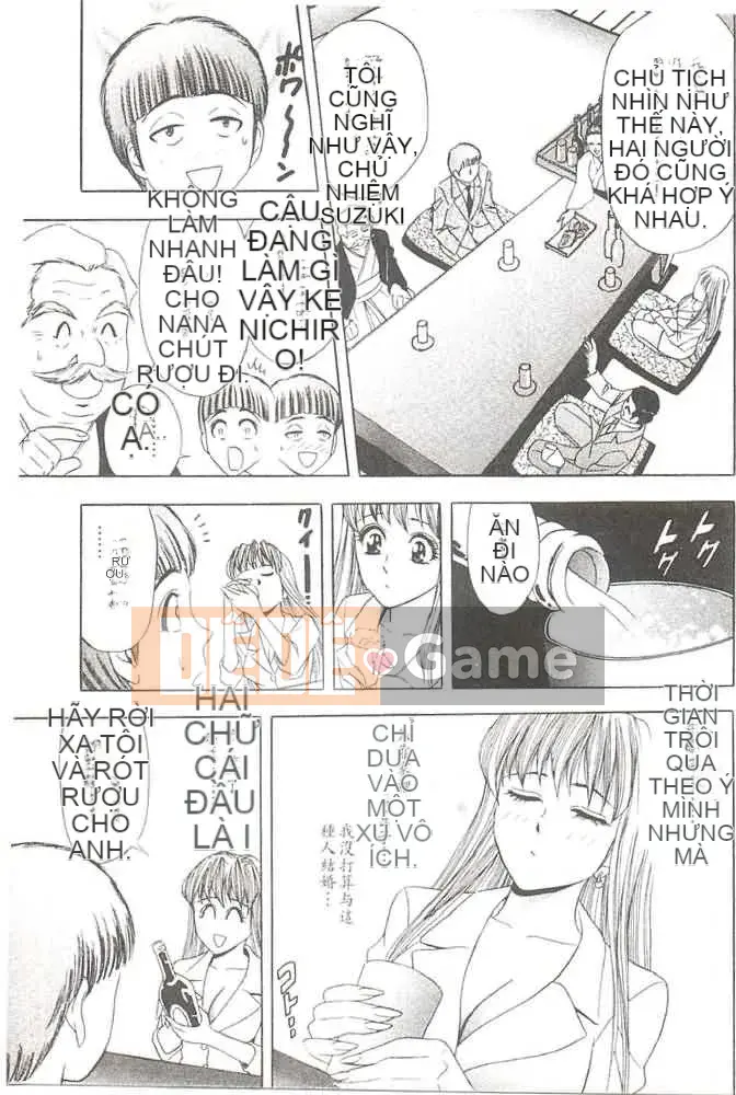 [Takashi Tanaka] CV cám dỗ 1