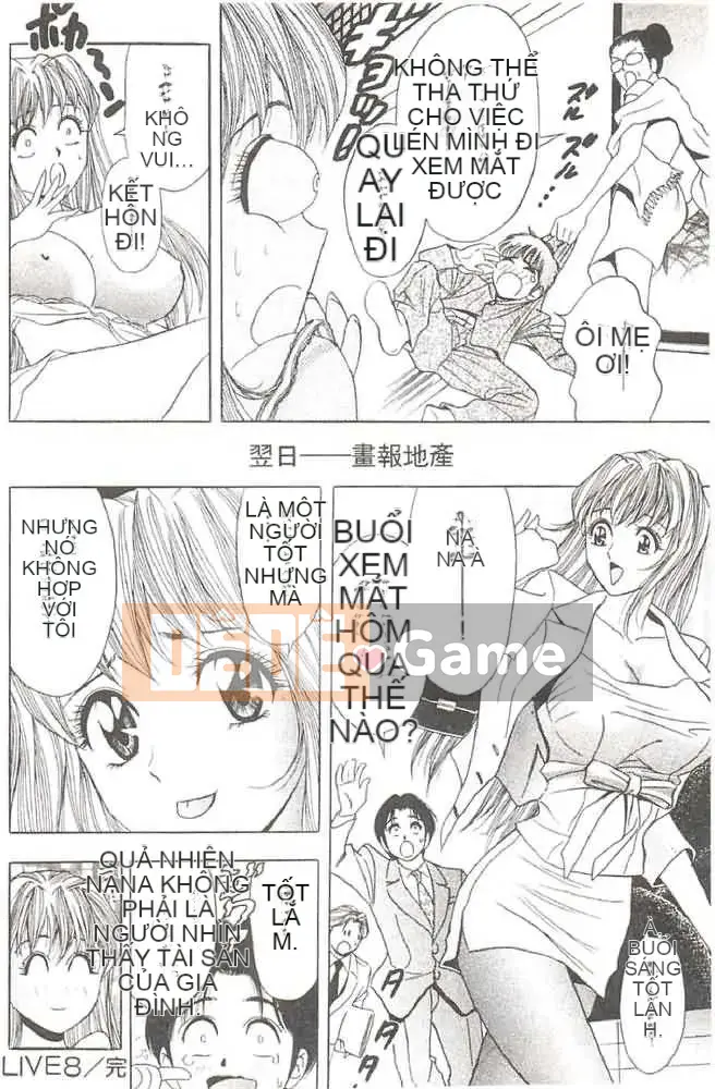 [Takashi Tanaka] CV cám dỗ 1