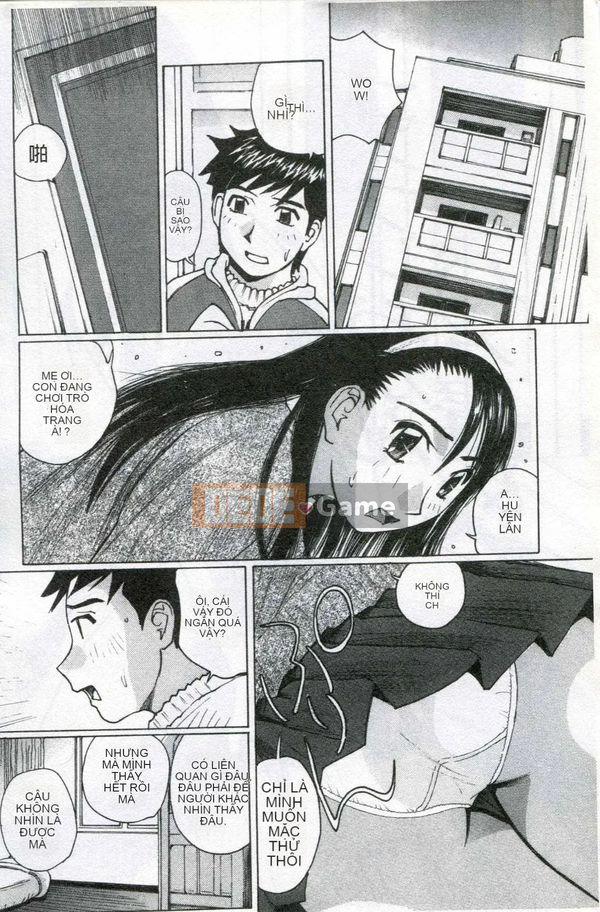 [かたせ湖] Tôi là nô lệ của mẹ tôi