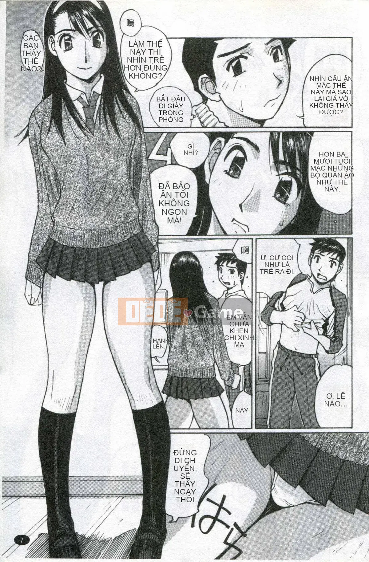 [かたせ湖] Tôi là nô lệ của mẹ tôi