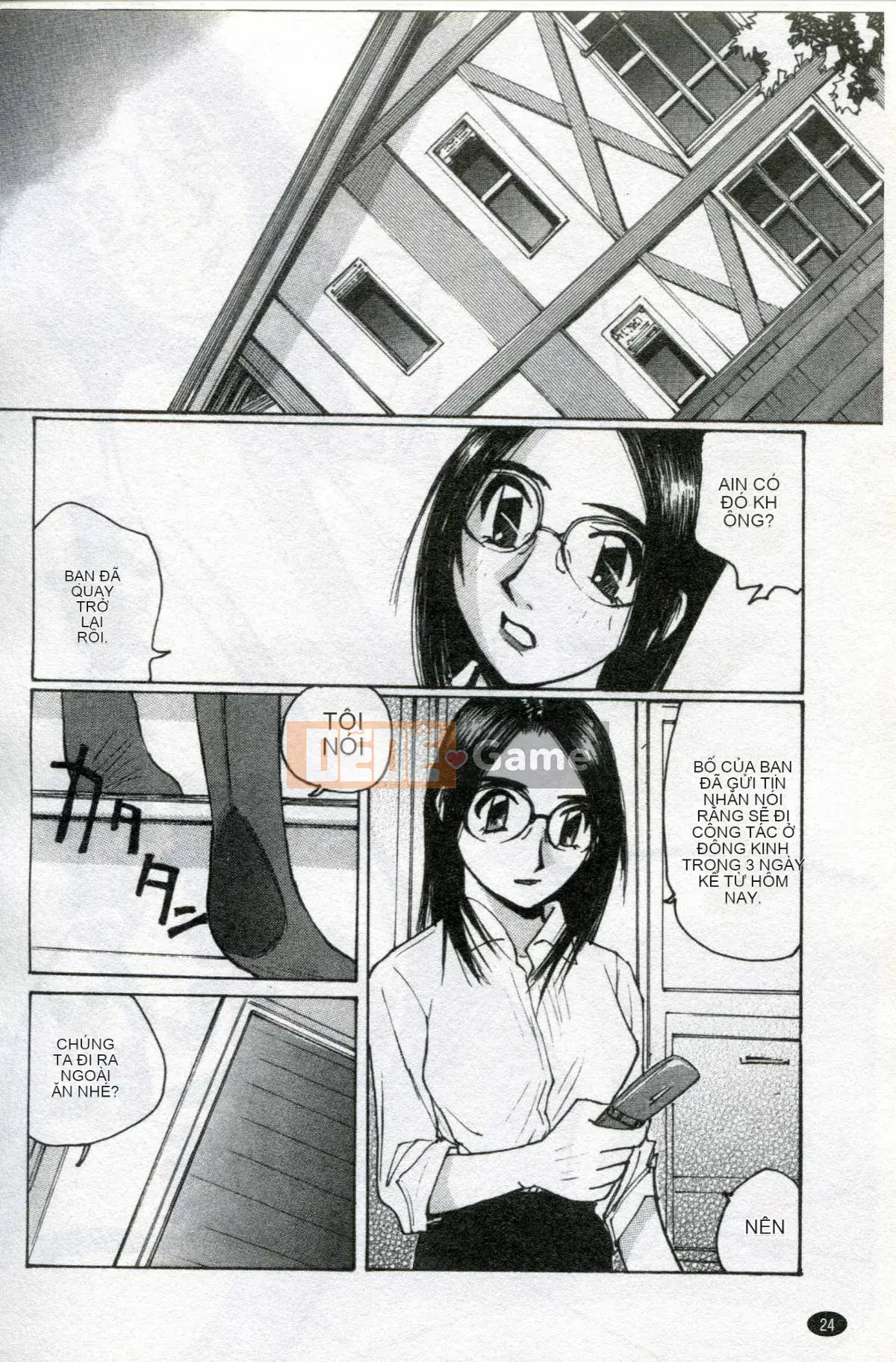 [かたせ湖] Tôi là nô lệ của mẹ tôi