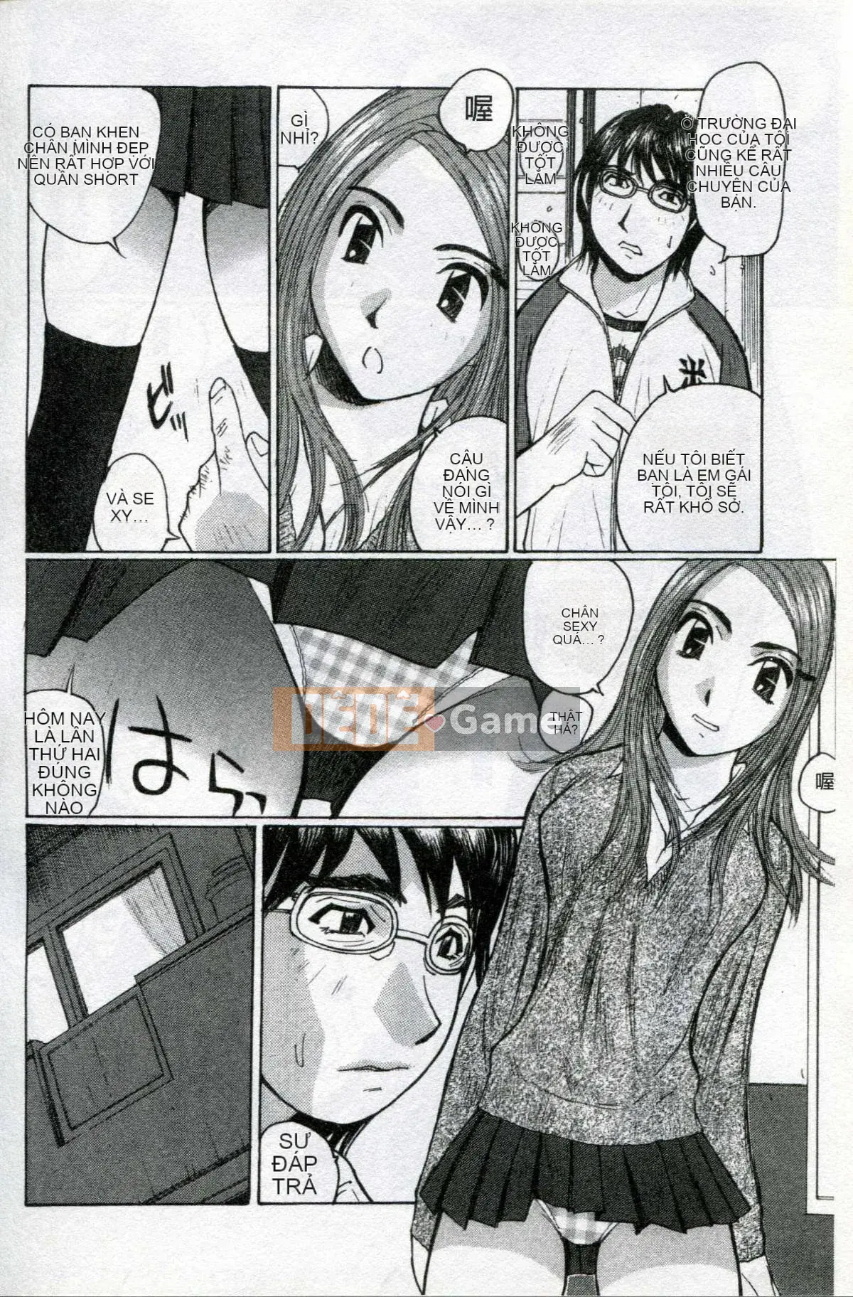 [かたせ湖] Tôi là nô lệ của mẹ tôi