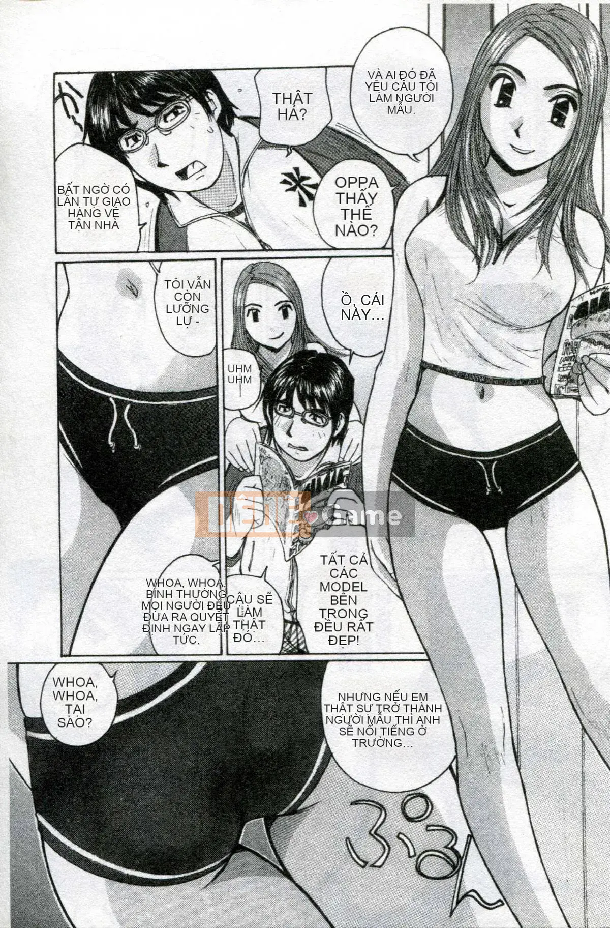 [かたせ湖] Tôi là nô lệ của mẹ tôi