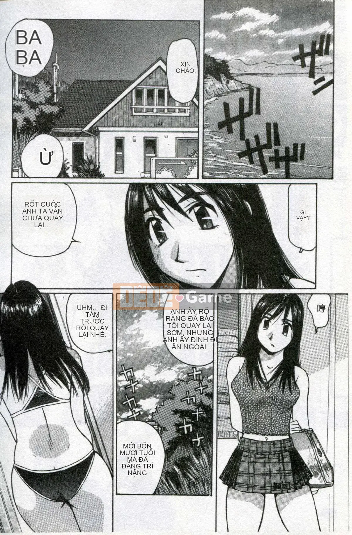 [かたせ湖] Tôi là nô lệ của mẹ tôi