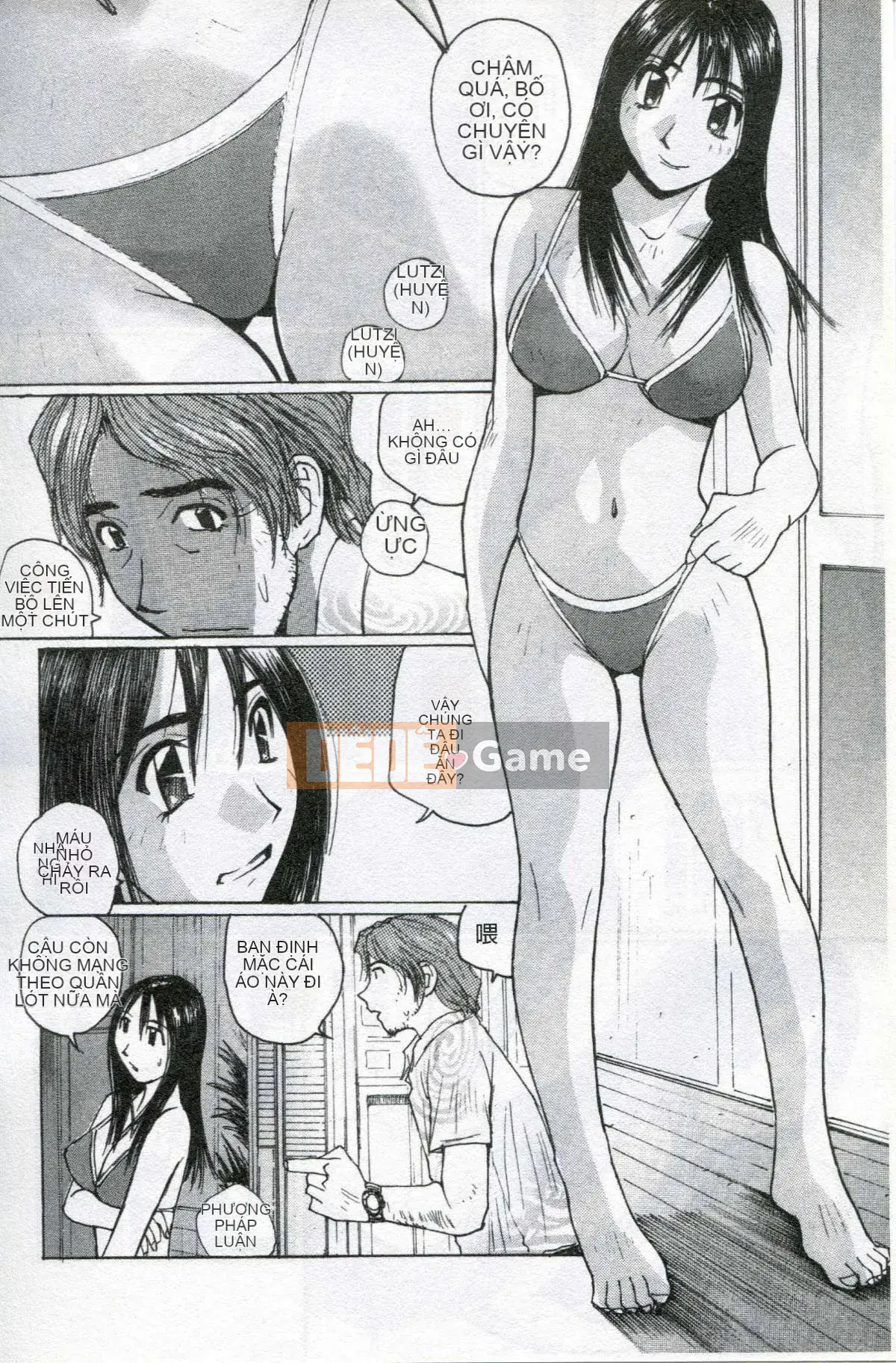 [かたせ湖] Tôi là nô lệ của mẹ tôi