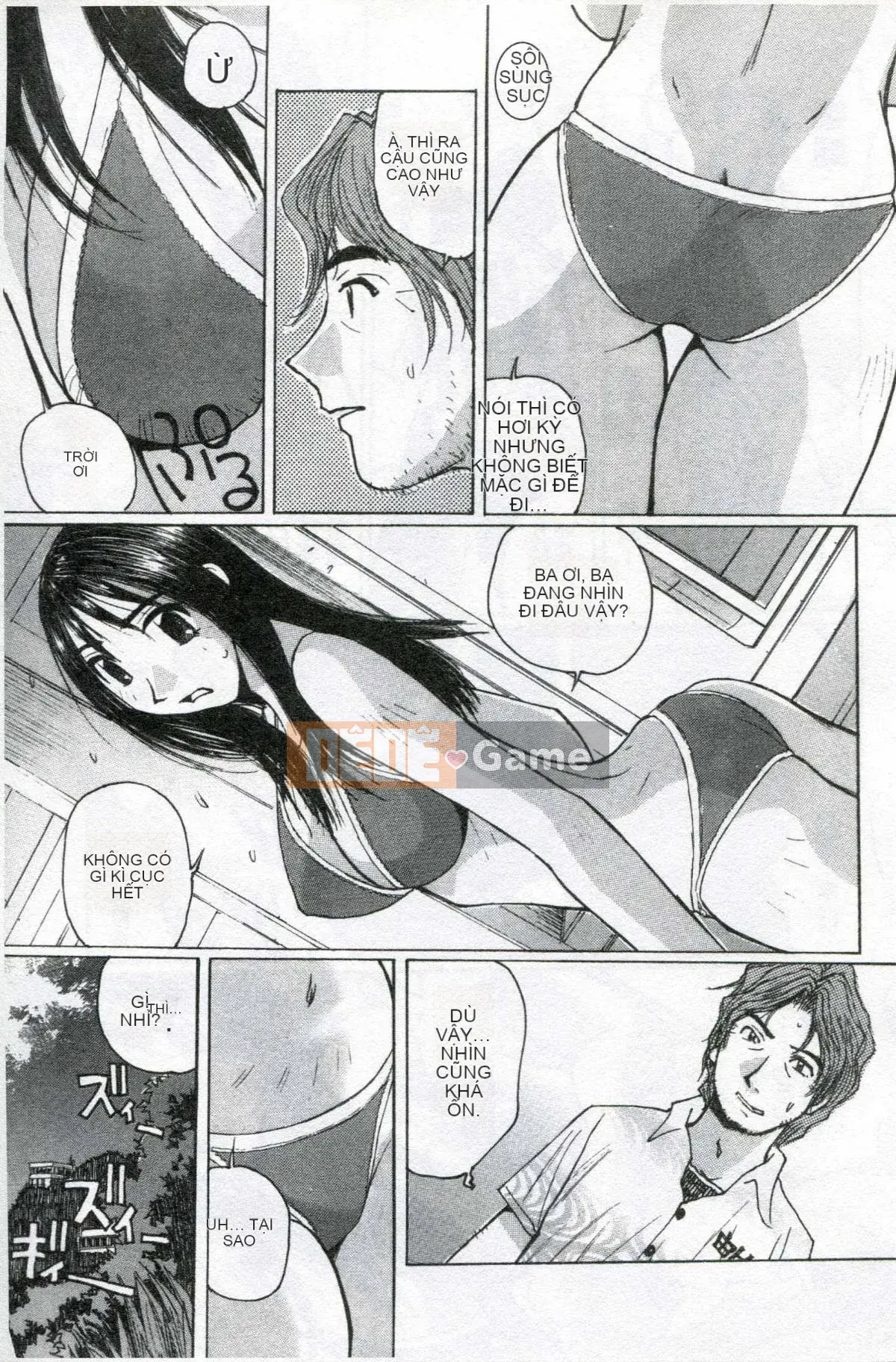 [かたせ湖] Tôi là nô lệ của mẹ tôi