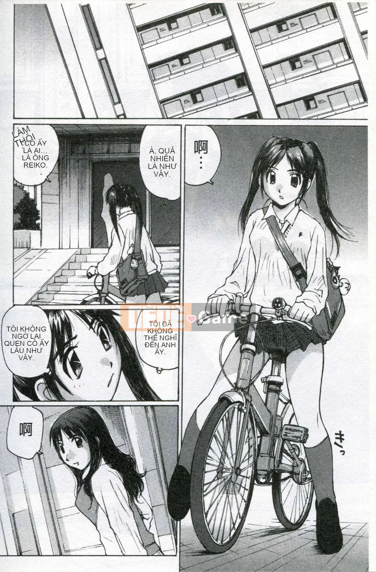 [かたせ湖] Tôi là nô lệ của mẹ tôi