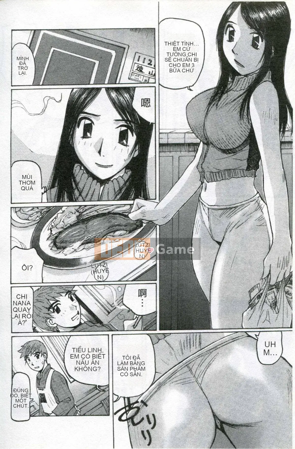 [かたせ湖] Tôi là nô lệ của mẹ tôi