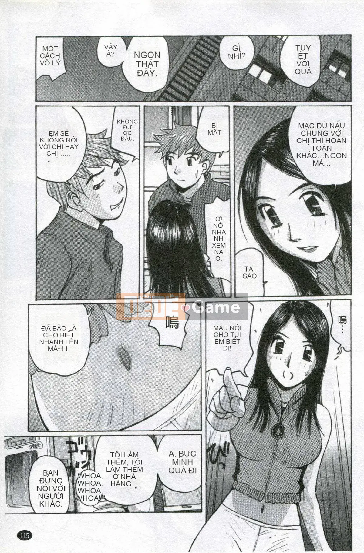 [かたせ湖] Tôi là nô lệ của mẹ tôi