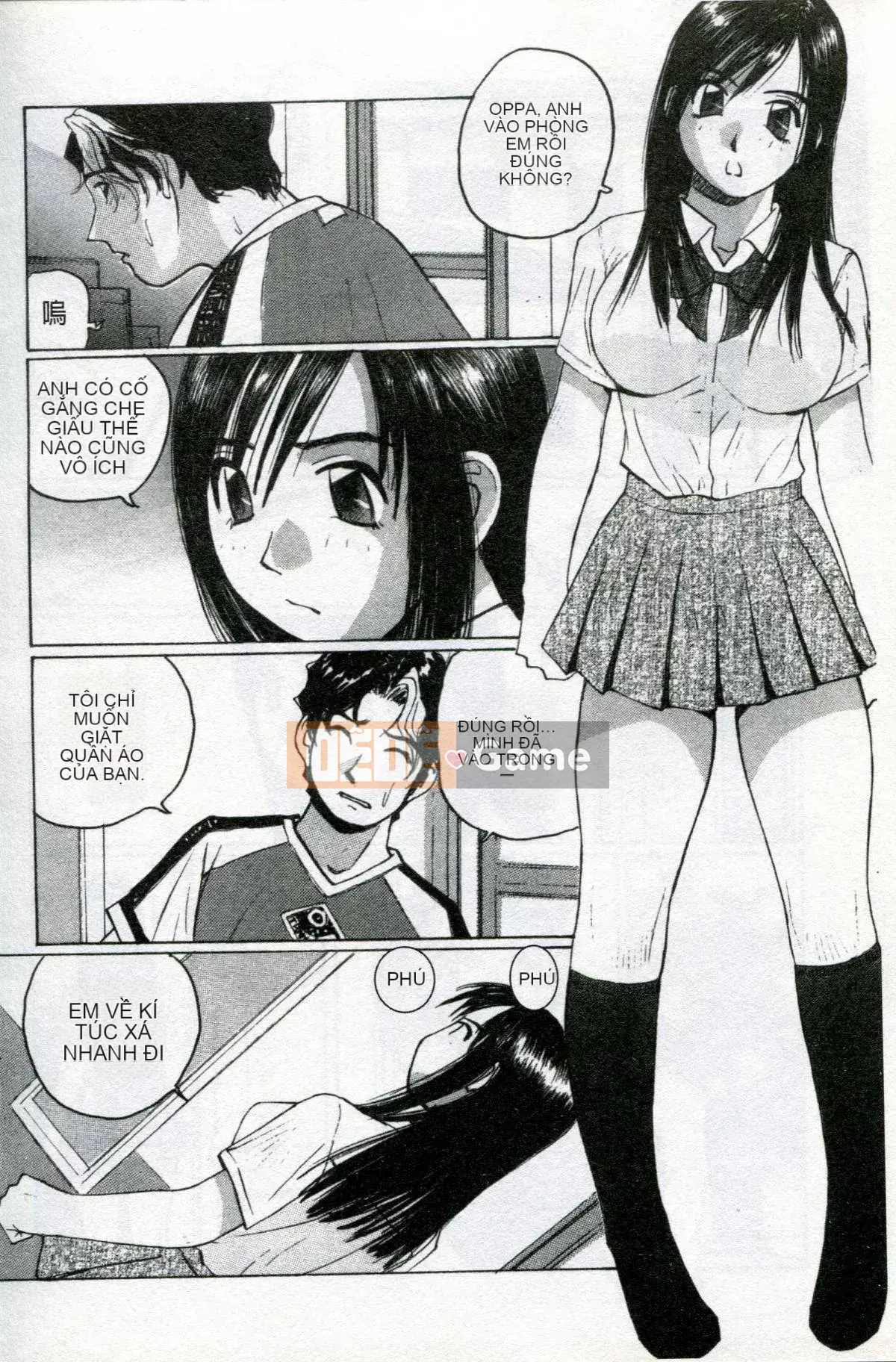 [かたせ湖] Tôi là nô lệ của mẹ tôi