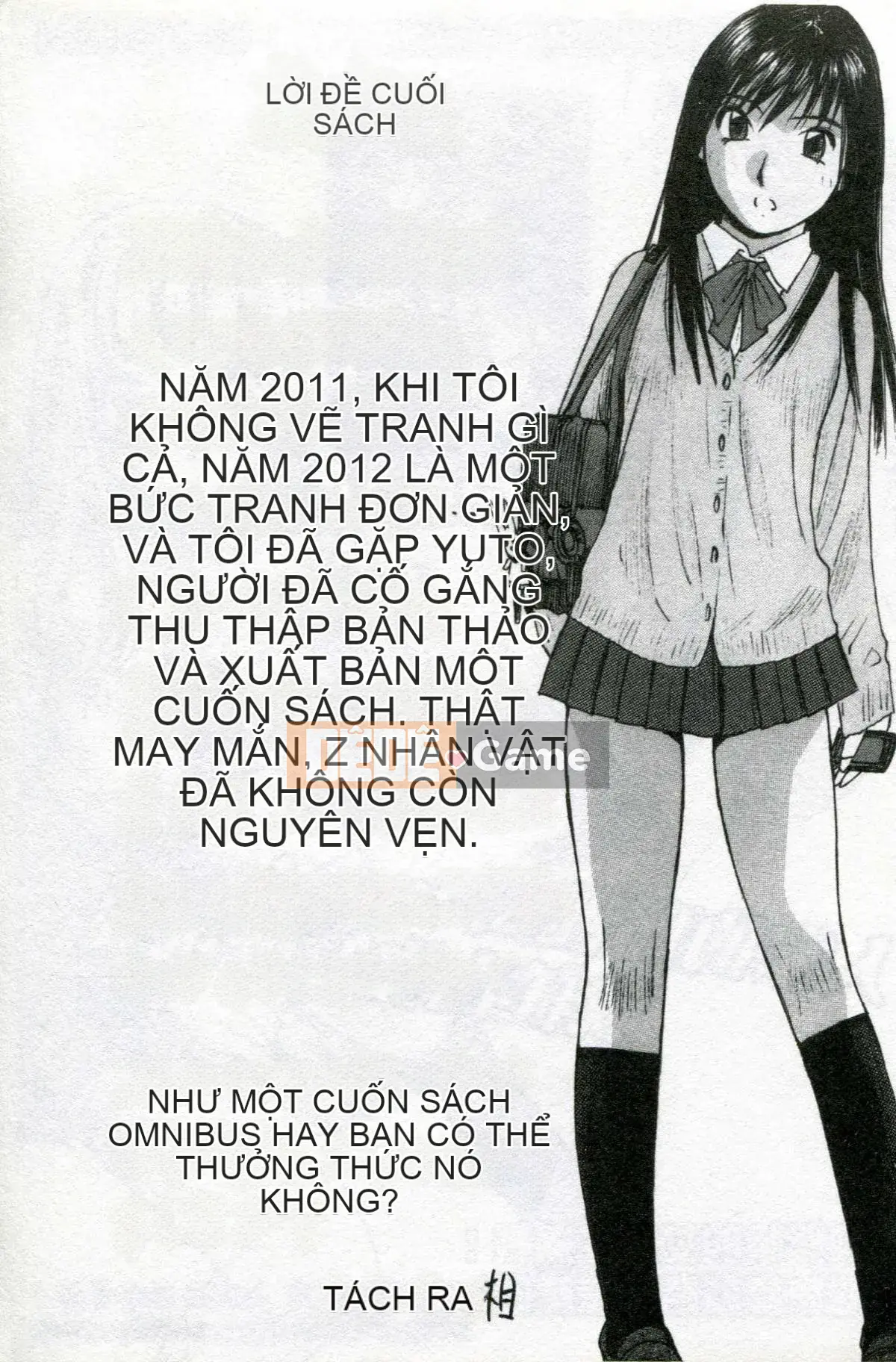 [かたせ湖] Tôi là nô lệ của mẹ tôi