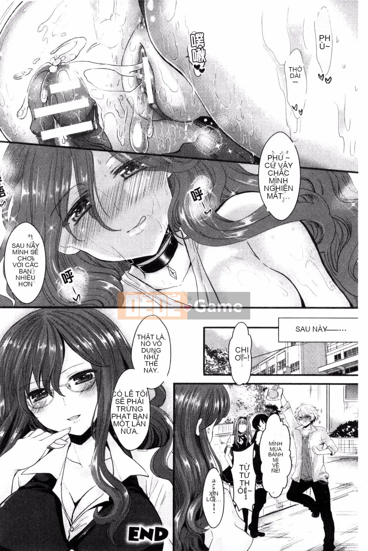 [Kazeteki Koubou][Pontaro Yasuji] Đổi lớp cho cô ấy!