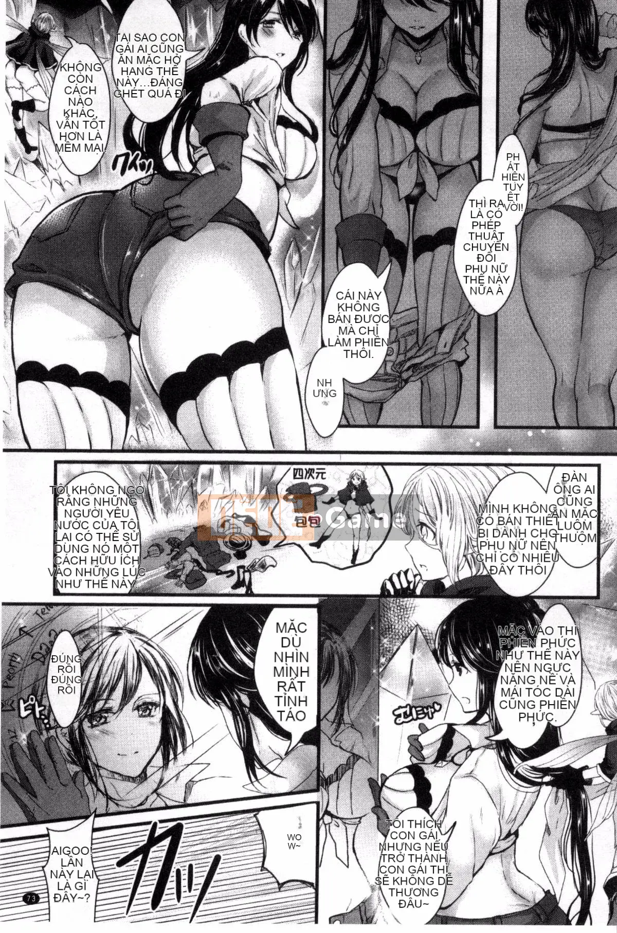 [Kazeteki Koubou][Pontaro Yasuji] Đổi lớp cho cô ấy!