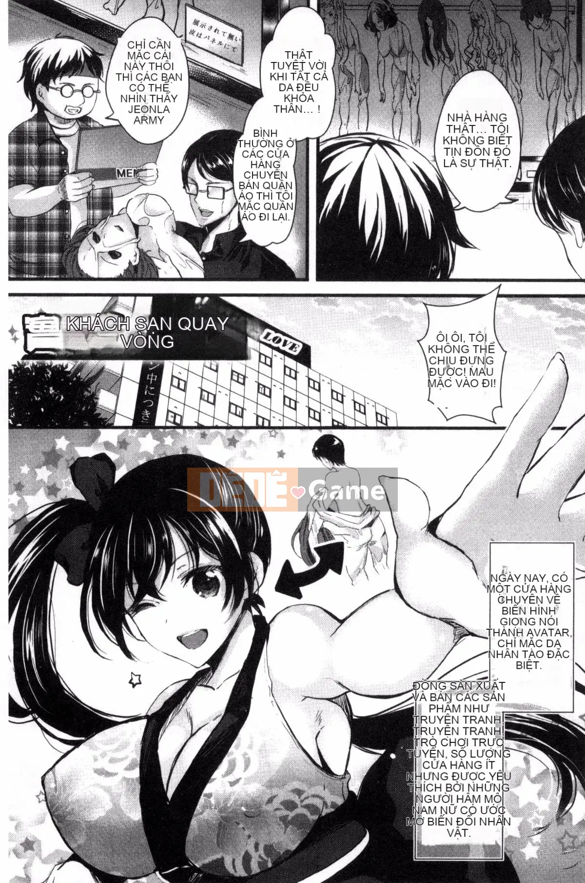 [Kazeteki Koubou][Pontaro Yasuji] Đổi lớp cho cô ấy!