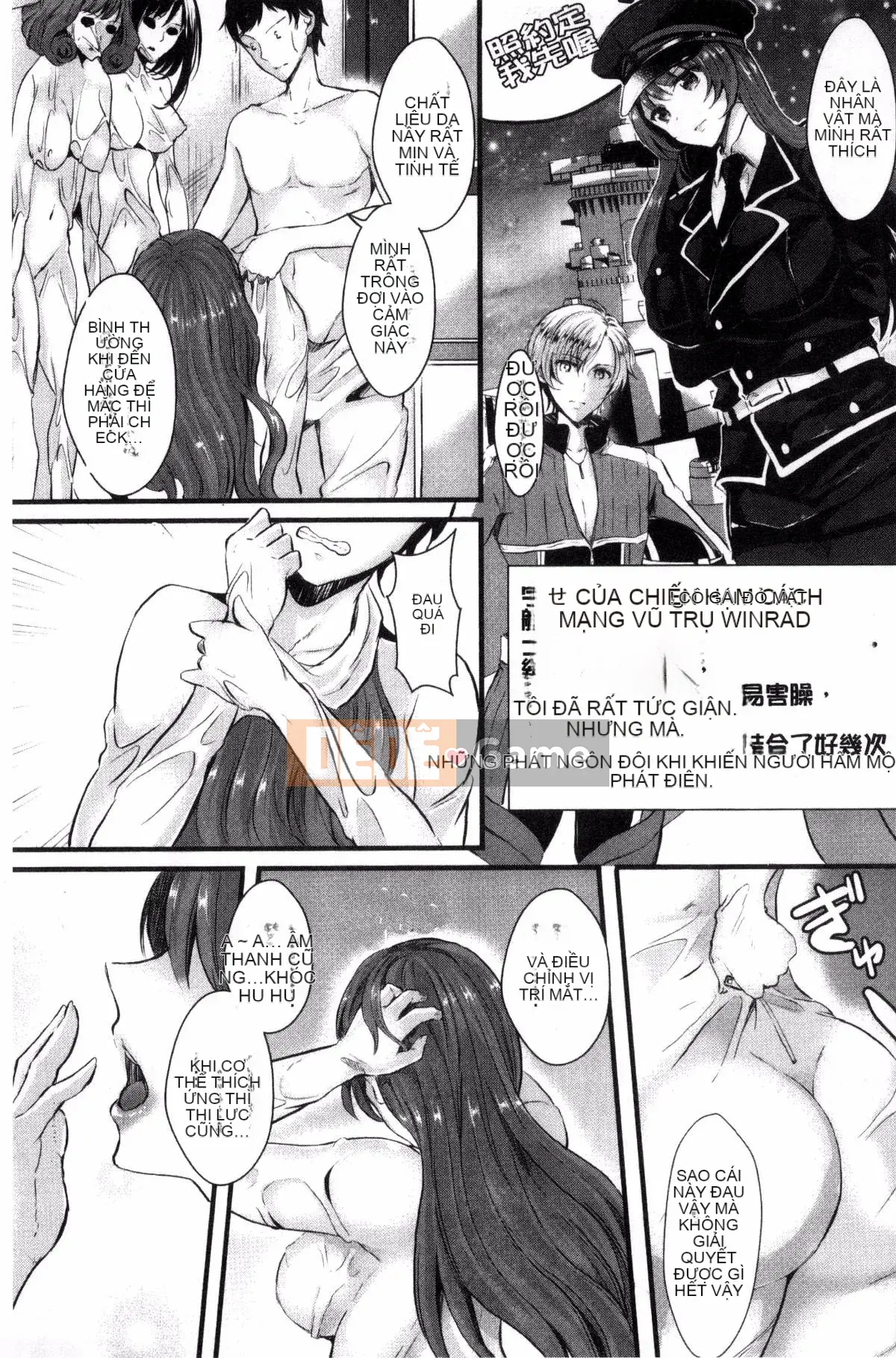 [Kazeteki Koubou][Pontaro Yasuji] Đổi lớp cho cô ấy!