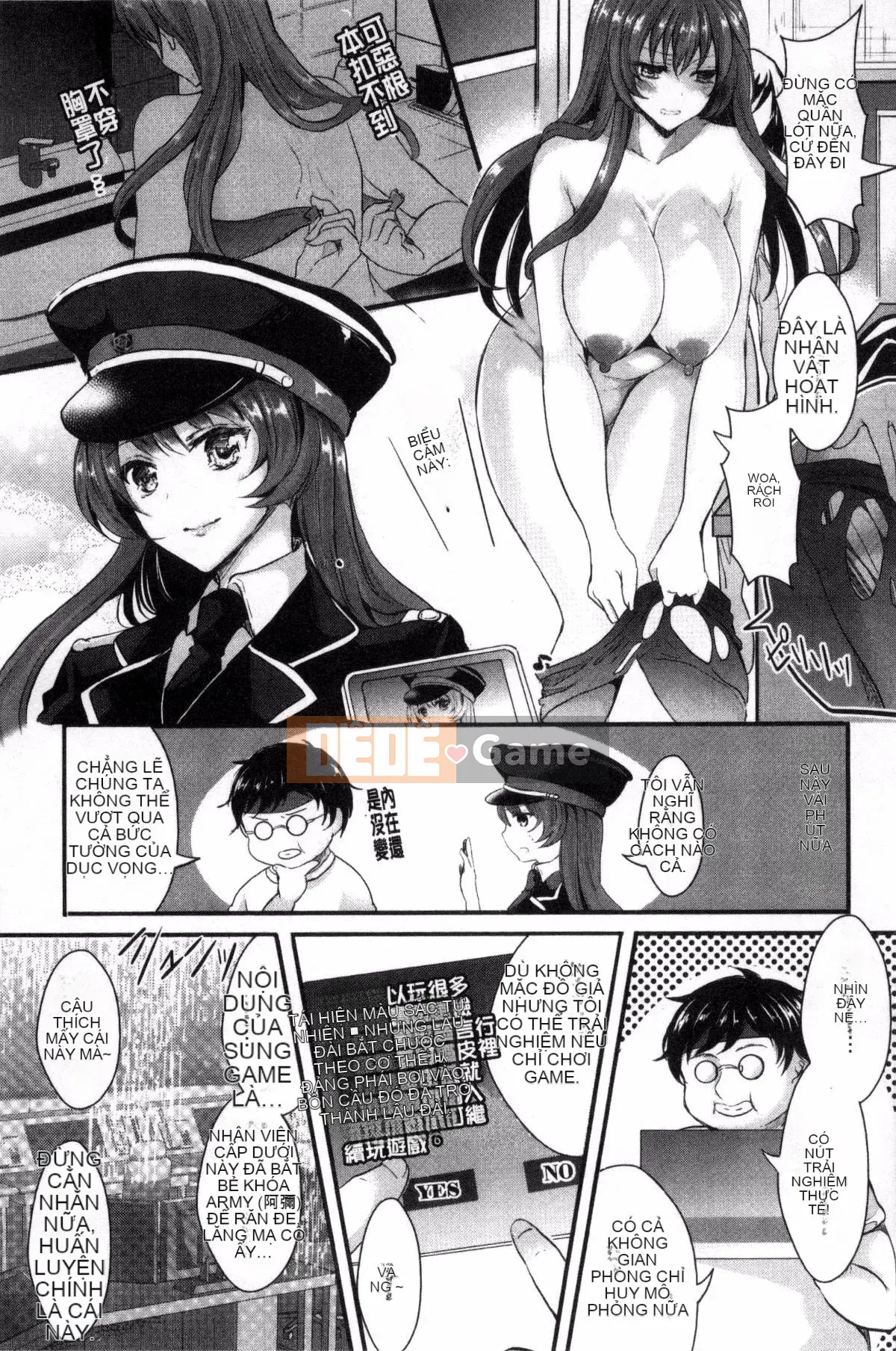 [Kazeteki Koubou][Pontaro Yasuji] Đổi lớp cho cô ấy!