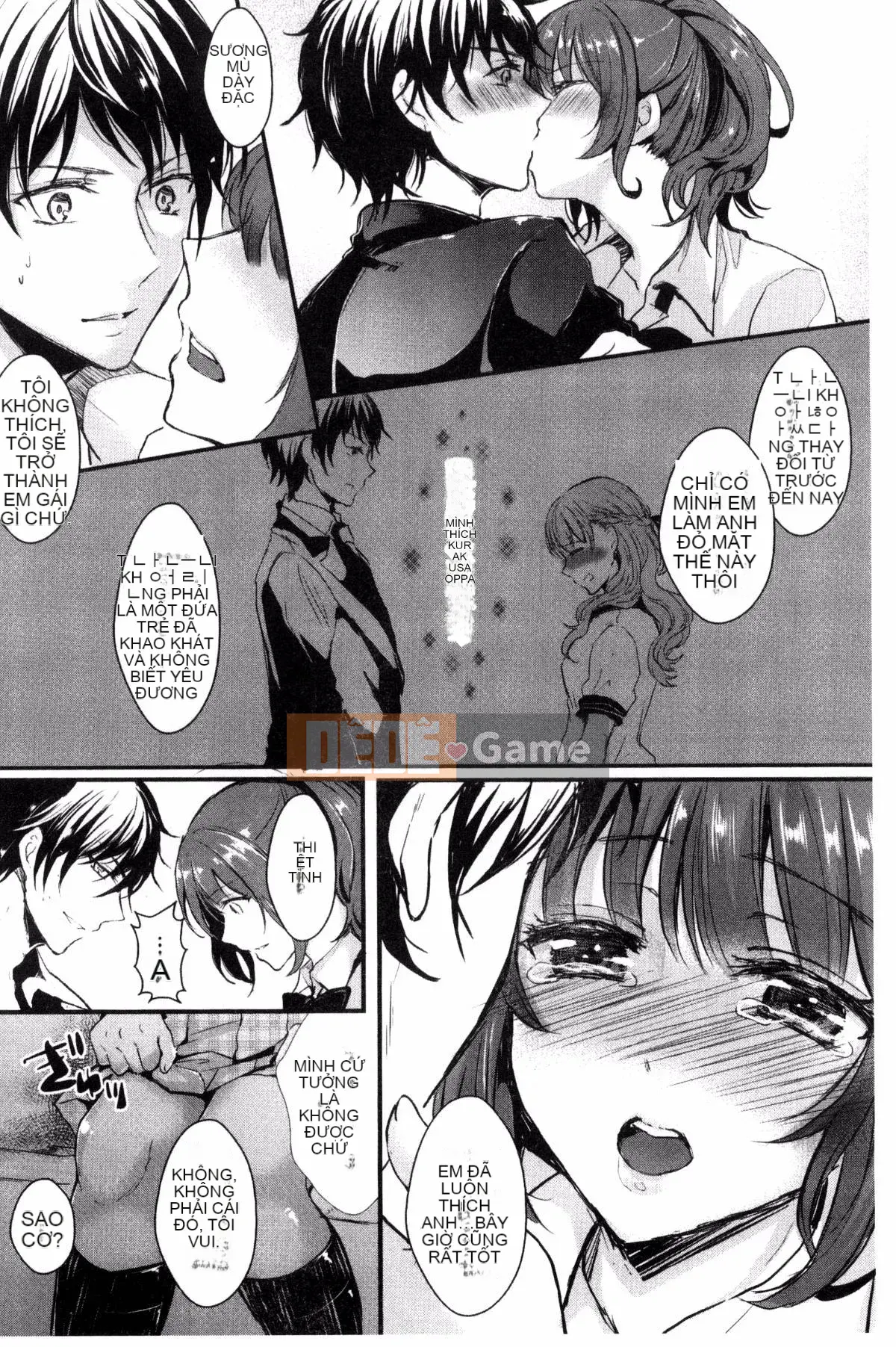 [Kazeteki Koubou][Pontaro Yasuji] Đổi lớp cho cô ấy!