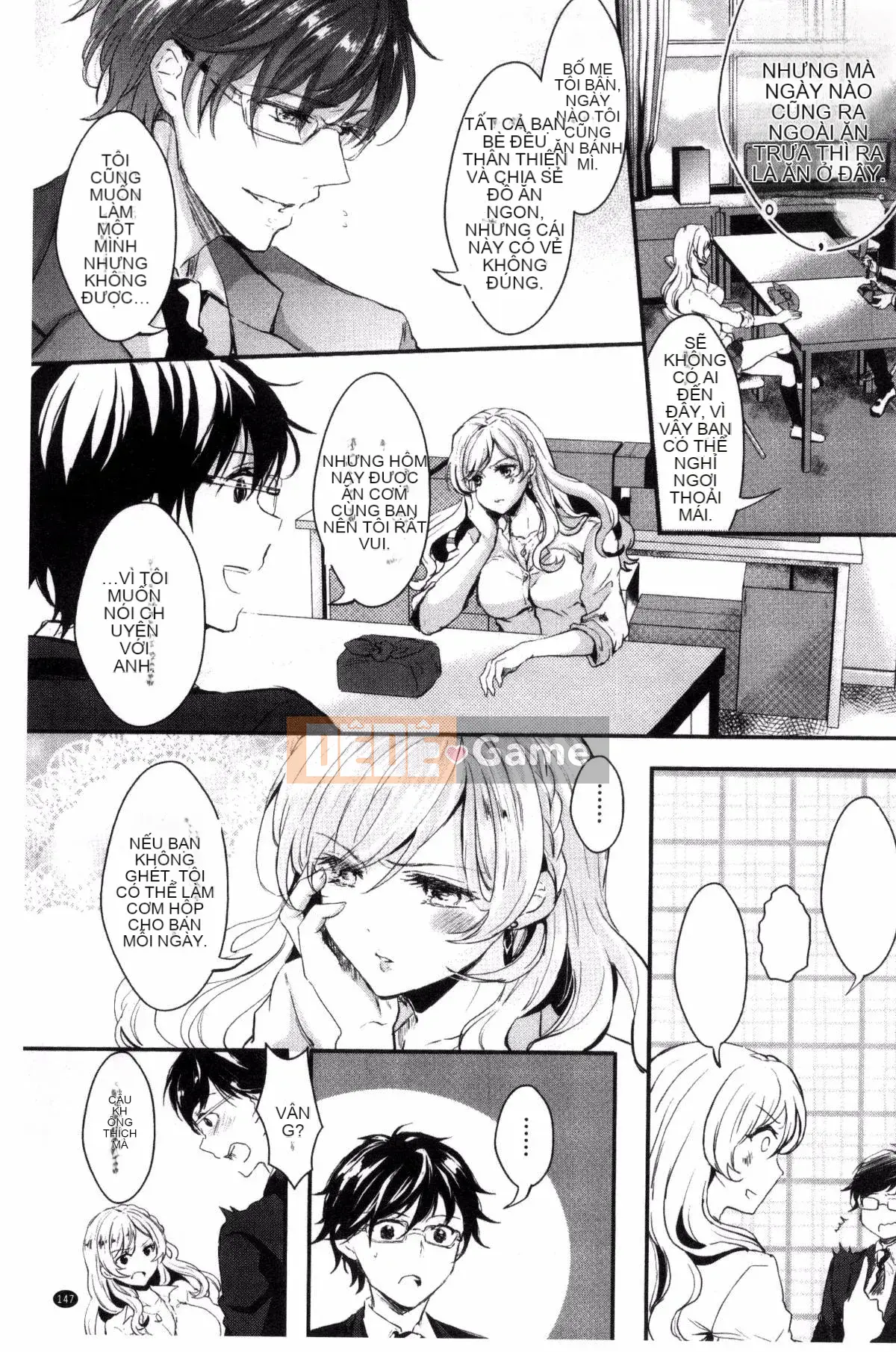 [Kazeteki Koubou][Pontaro Yasuji] Đổi lớp cho cô ấy!