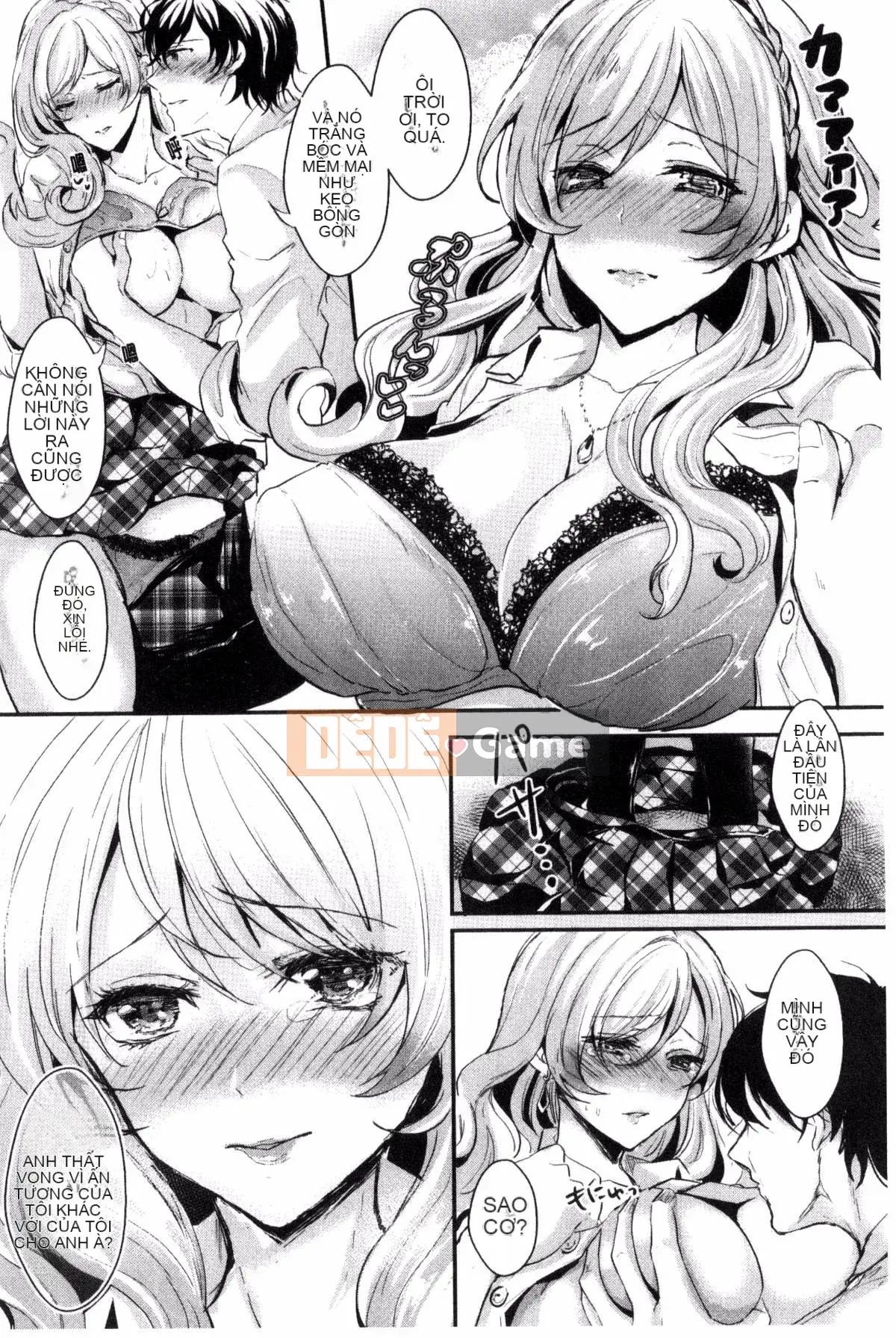 [Kazeteki Koubou][Pontaro Yasuji] Đổi lớp cho cô ấy!