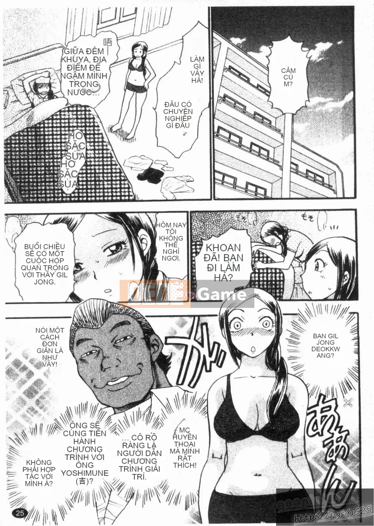 [Chiba Dylan] Cơn bão tình dục ngọt ngào