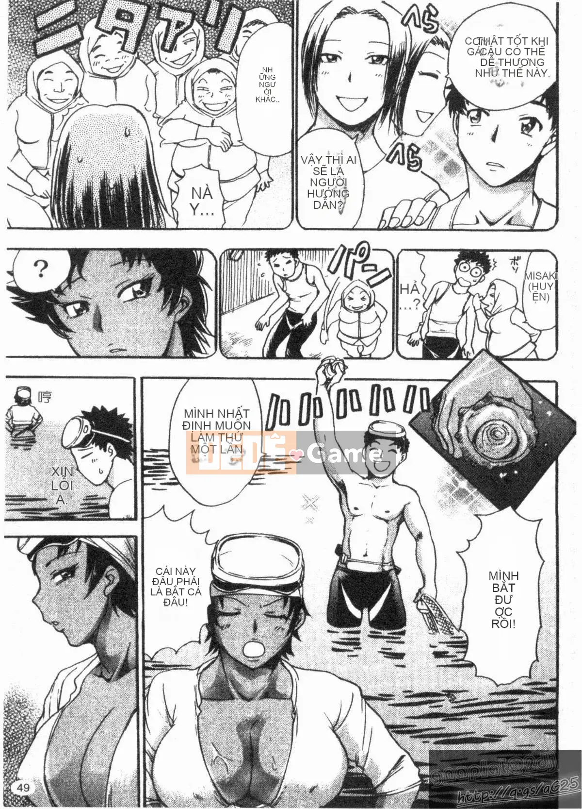 [Chiba Dylan] Cơn bão tình dục ngọt ngào