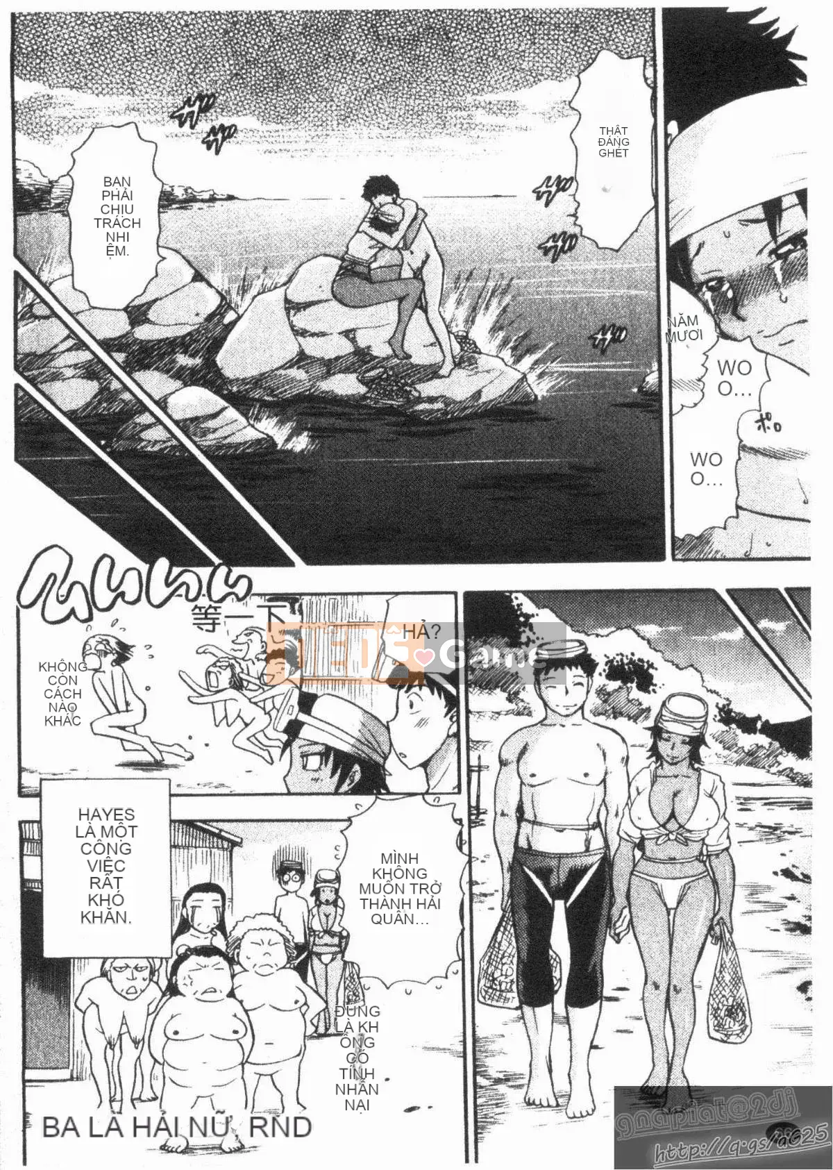 [Chiba Dylan] Cơn bão tình dục ngọt ngào