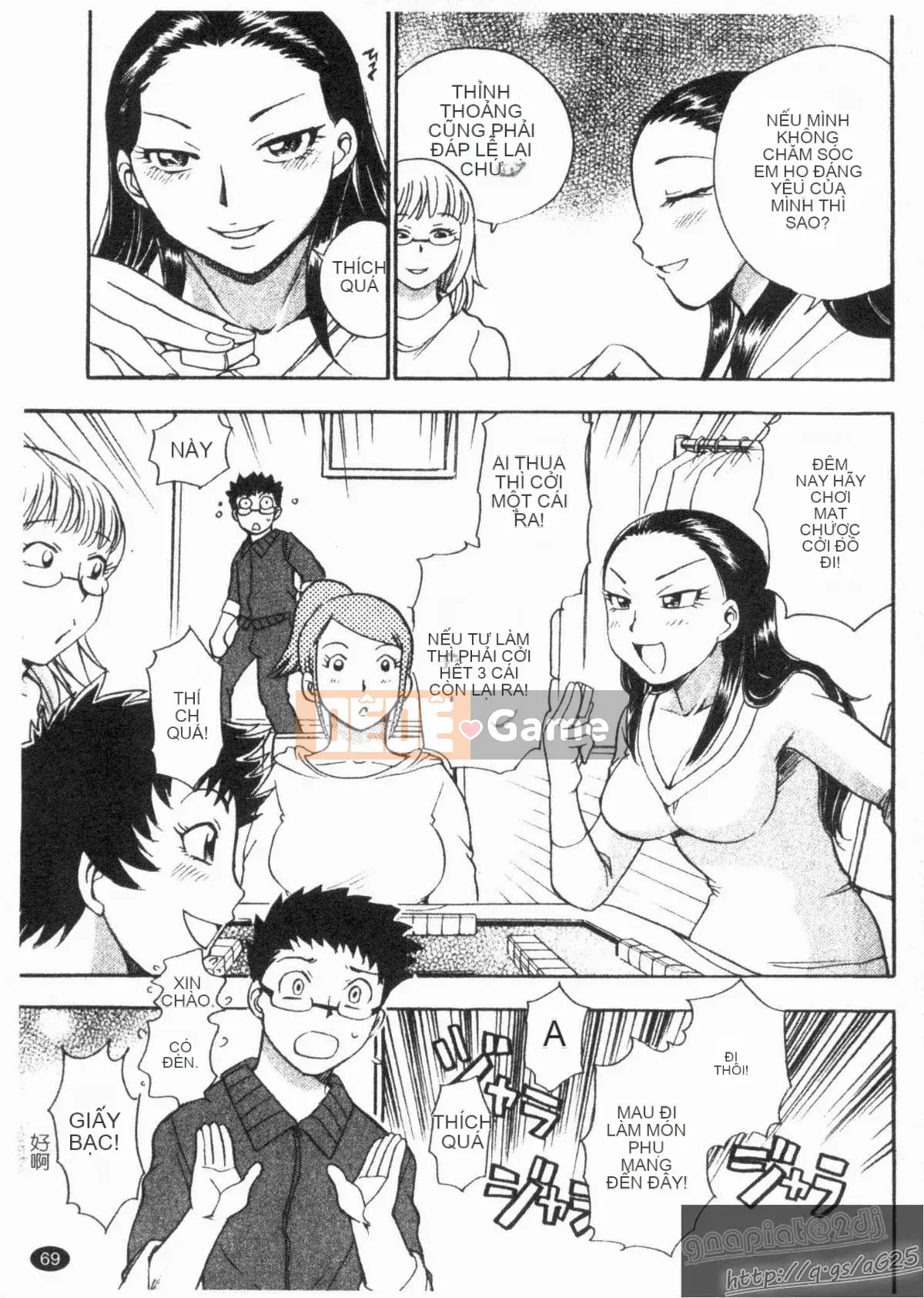 [Chiba Dylan] Cơn bão tình dục ngọt ngào