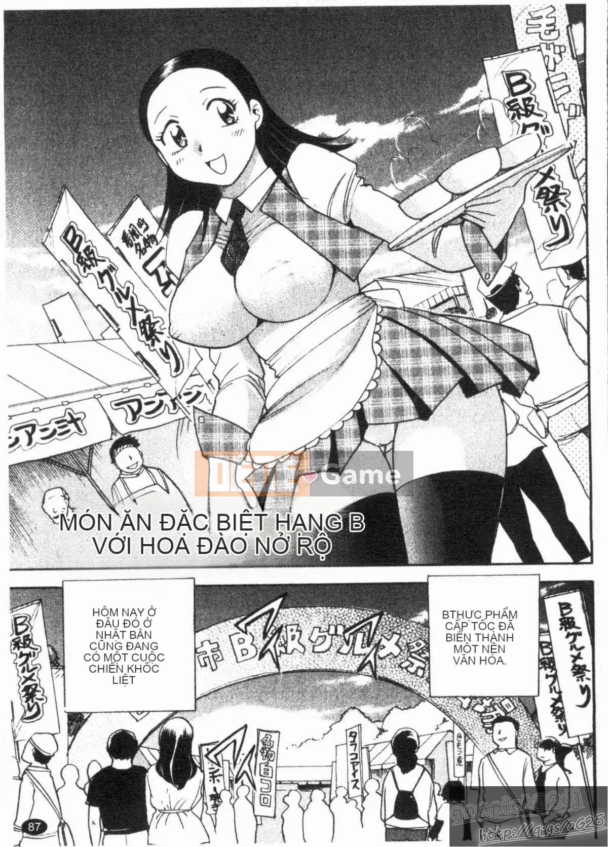 [Chiba Dylan] Cơn bão tình dục ngọt ngào