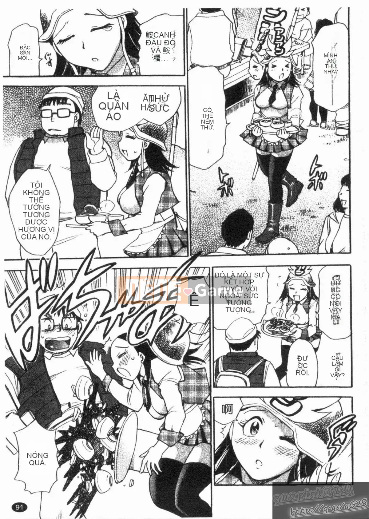 [Chiba Dylan] Cơn bão tình dục ngọt ngào