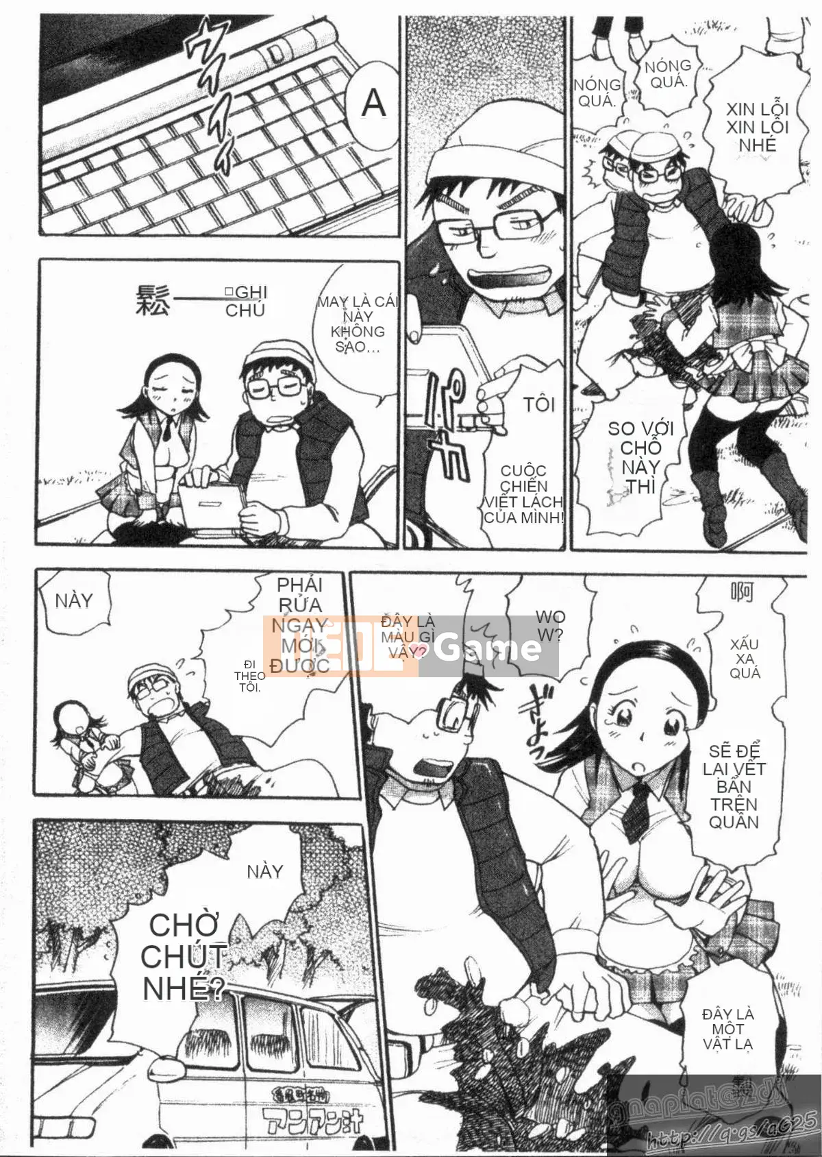 [Chiba Dylan] Cơn bão tình dục ngọt ngào