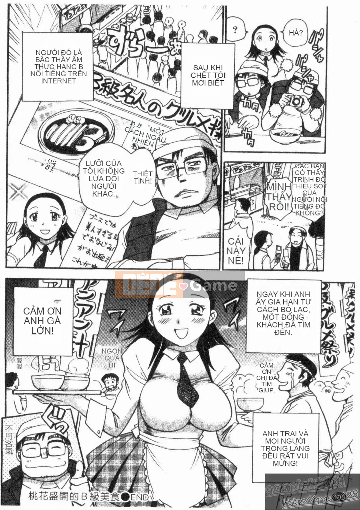 [Chiba Dylan] Cơn bão tình dục ngọt ngào