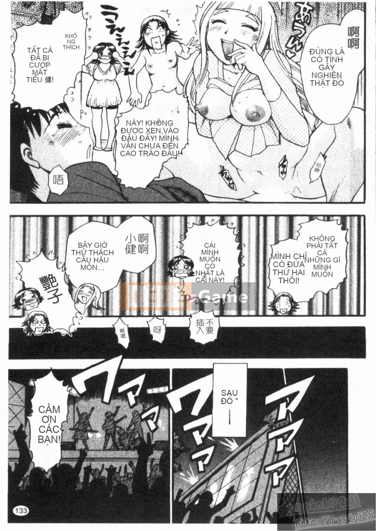 [Chiba Dylan] Cơn bão tình dục ngọt ngào