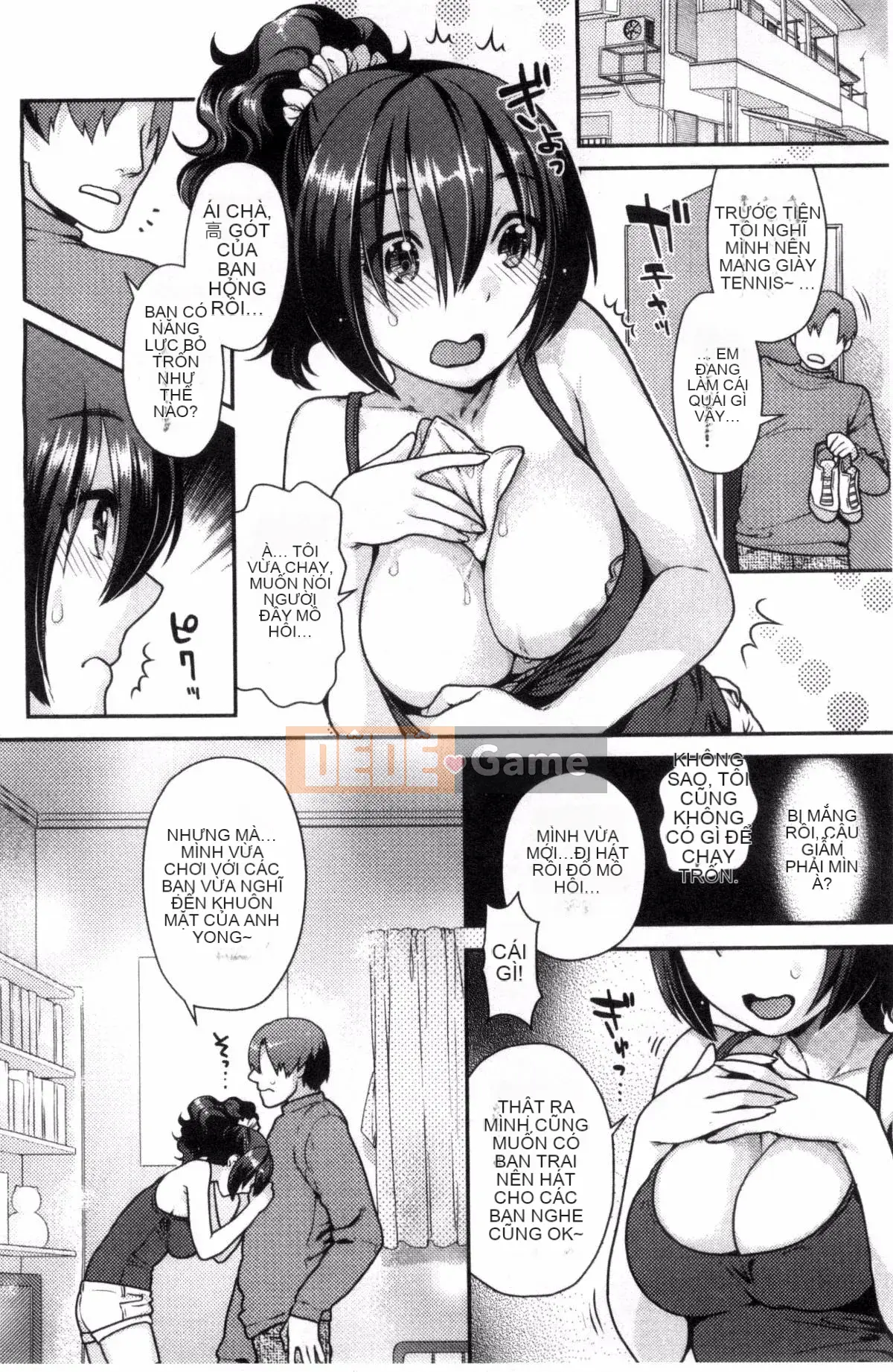 [Kazeteki Koubou][Nekomata Naomi] Namaiki Zakari